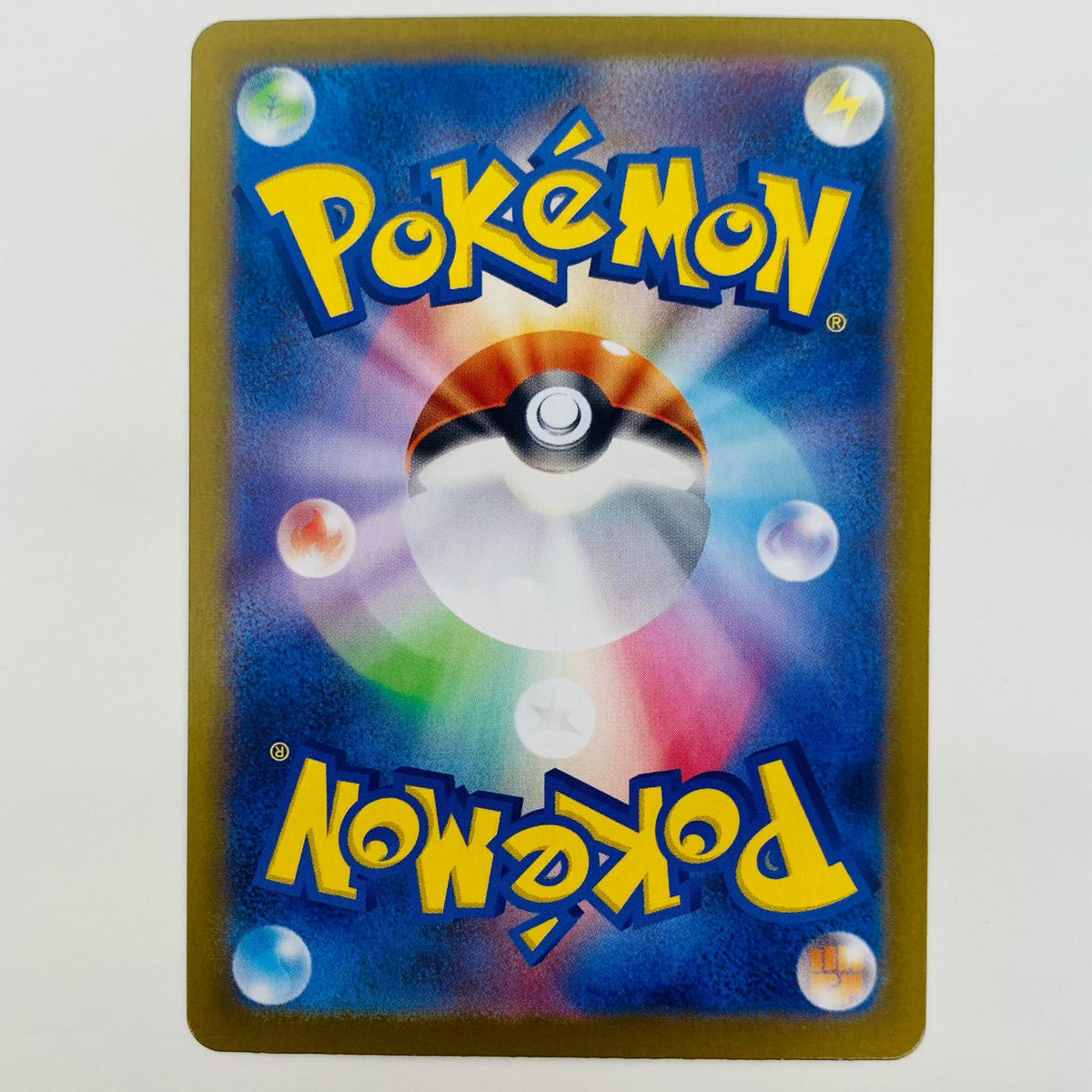 ポケモンカードゲーム 105/080 SR ギーマの一手 SR 105/080 M2 拡張パック「インフェルノX」【飾磨店】