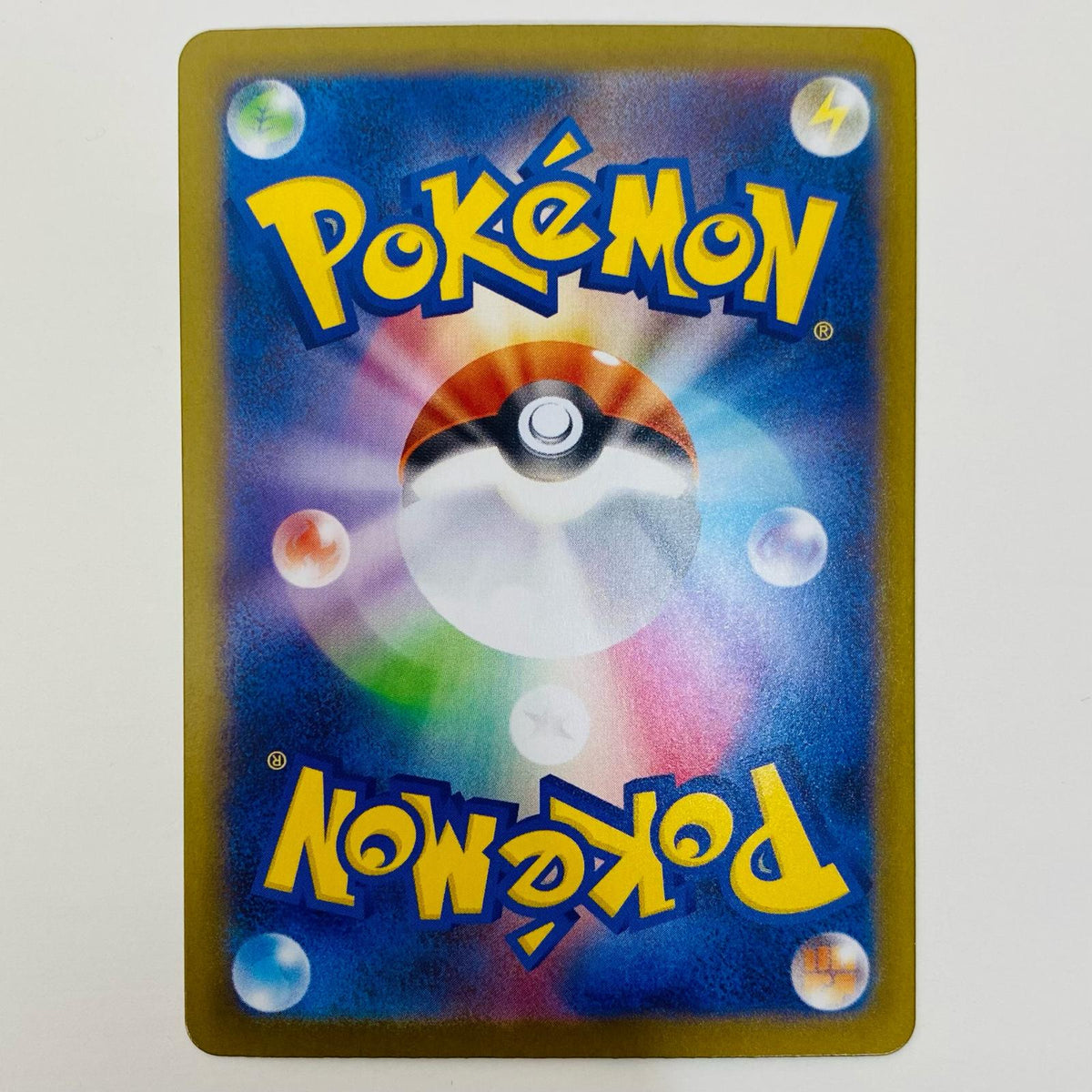 ポケモンカードゲーム M2-088 AR フライゴン M2 拡張パック「インフェルノX」【飾磨店】
