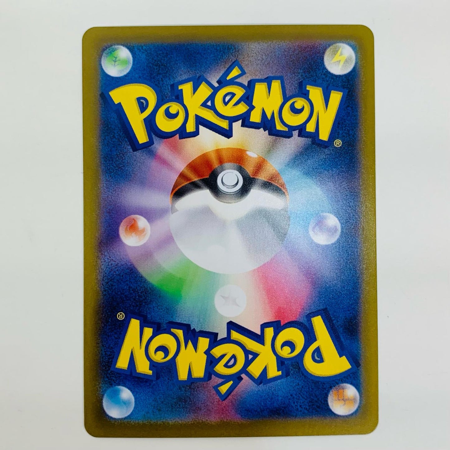 ポケモンカードゲーム 104/080 SR パンクメット SR 104/080 M2 拡張パック「インフェルノX」【飾磨店】