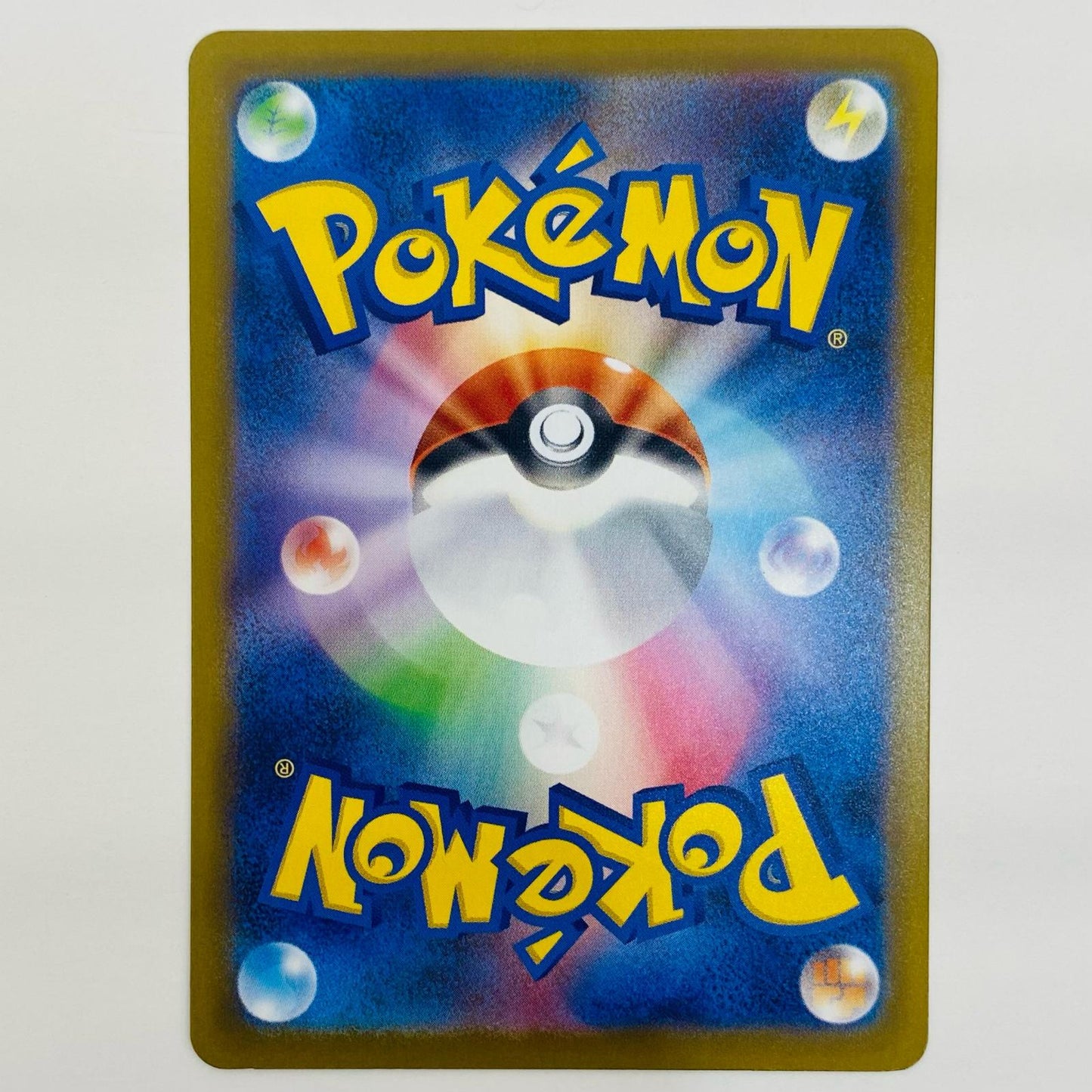 Pikachu - 291/SV-P