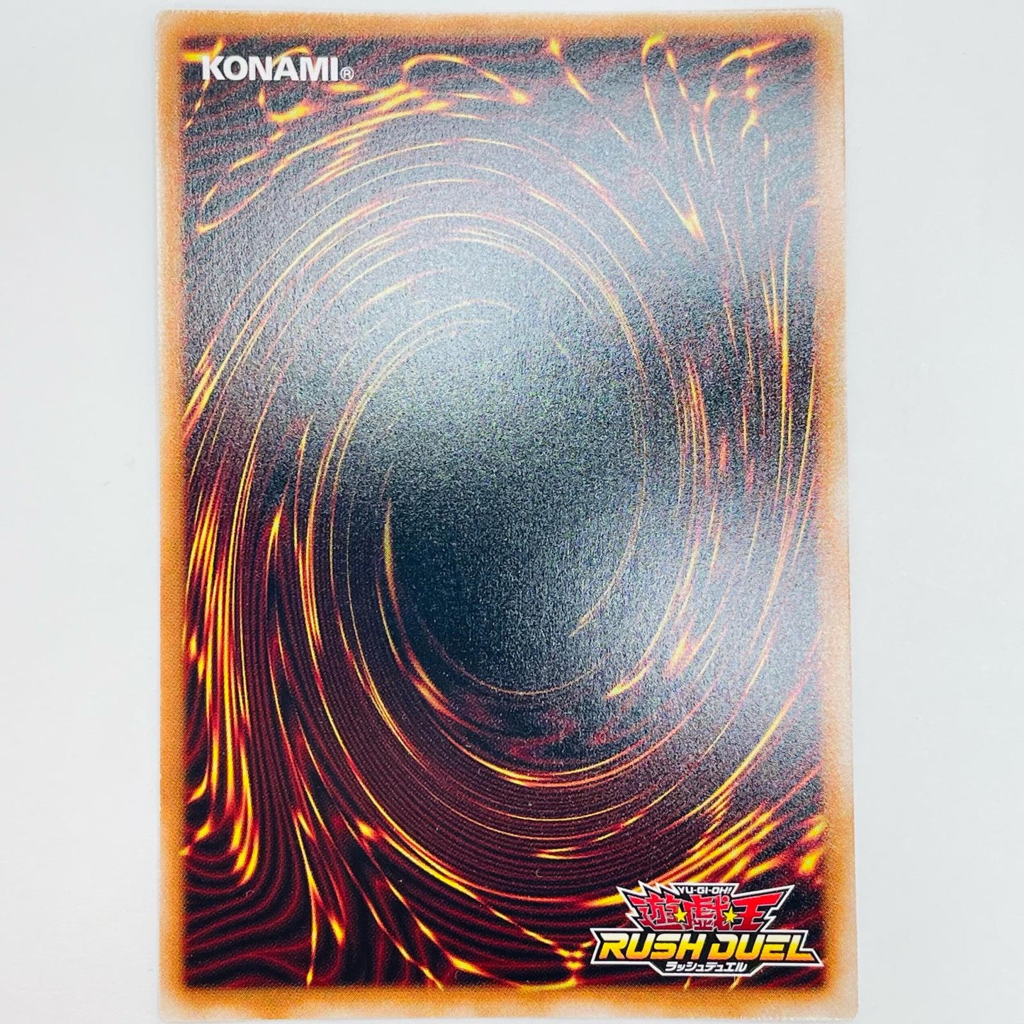 遊戯王ラッシュデュエル RD/ORP3-JP054 オーバーラッシュ 掻き混ぜコスモス姫 ORR RD/ORP3-JP054【飾磨店】【代金引換不可・日時指定不可】【ポスト投函】