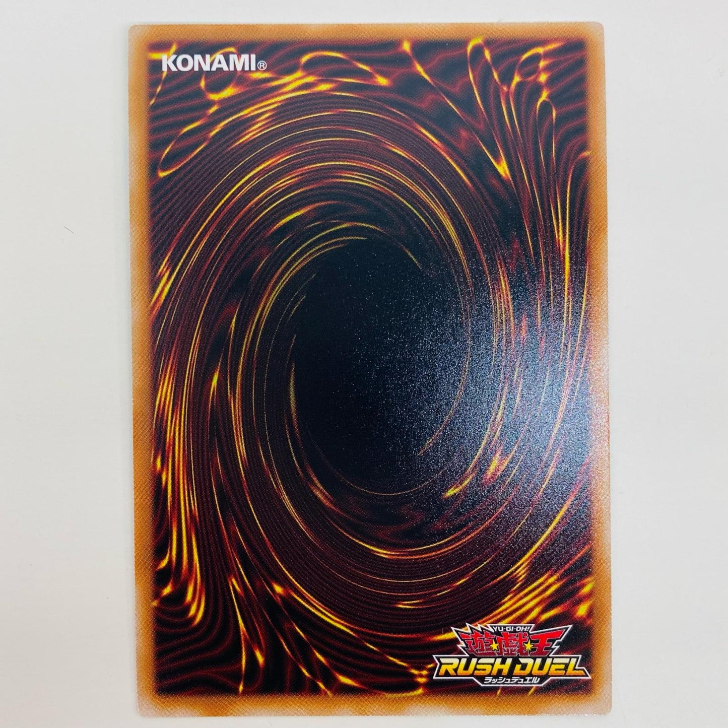 遊戯王ラッシュデュエル RD/ORP3-JP055 オーバーラッシュ コスモス姫の天体観測 ORR RD/ORP3-JP055【飾磨店】【代金引換不可・日時指定不可】【ポスト投函】