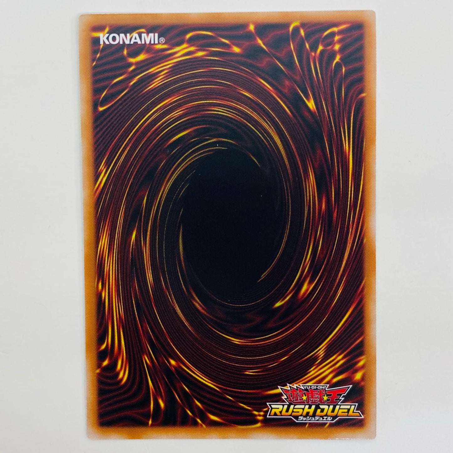 遊戯王ラッシュデュエル RD/ORP3-JP057 オーバーラッシュ コスモス姫のご就寝 ORR RD/ORP3-JP057【飾磨店】【代金引換不可・日時指定不可】【ポスト投函】