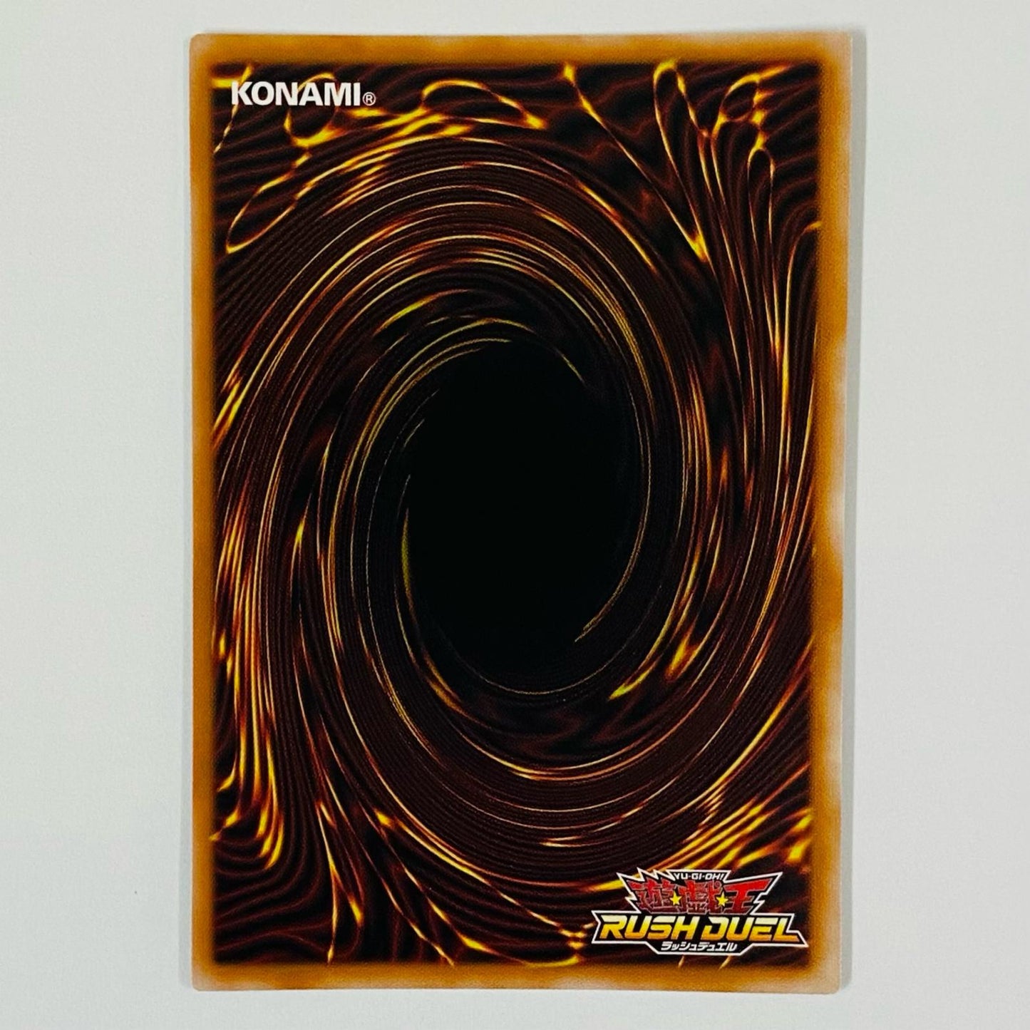 羊界シャドウメリー SEC RD/ORP3-JP017