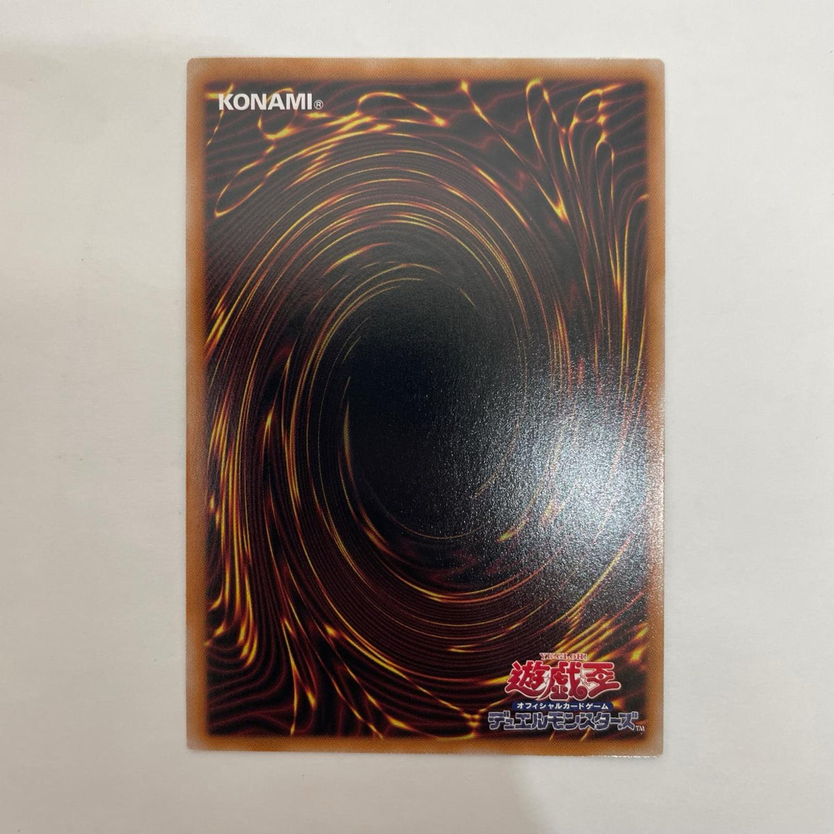 遊戯王 BPRO-JP036 プリズマティックシークレット 黄昏の堕天使ルシファー PRI+SEC BPRO-JP036 BURST PROTOCOL【飾磨店】