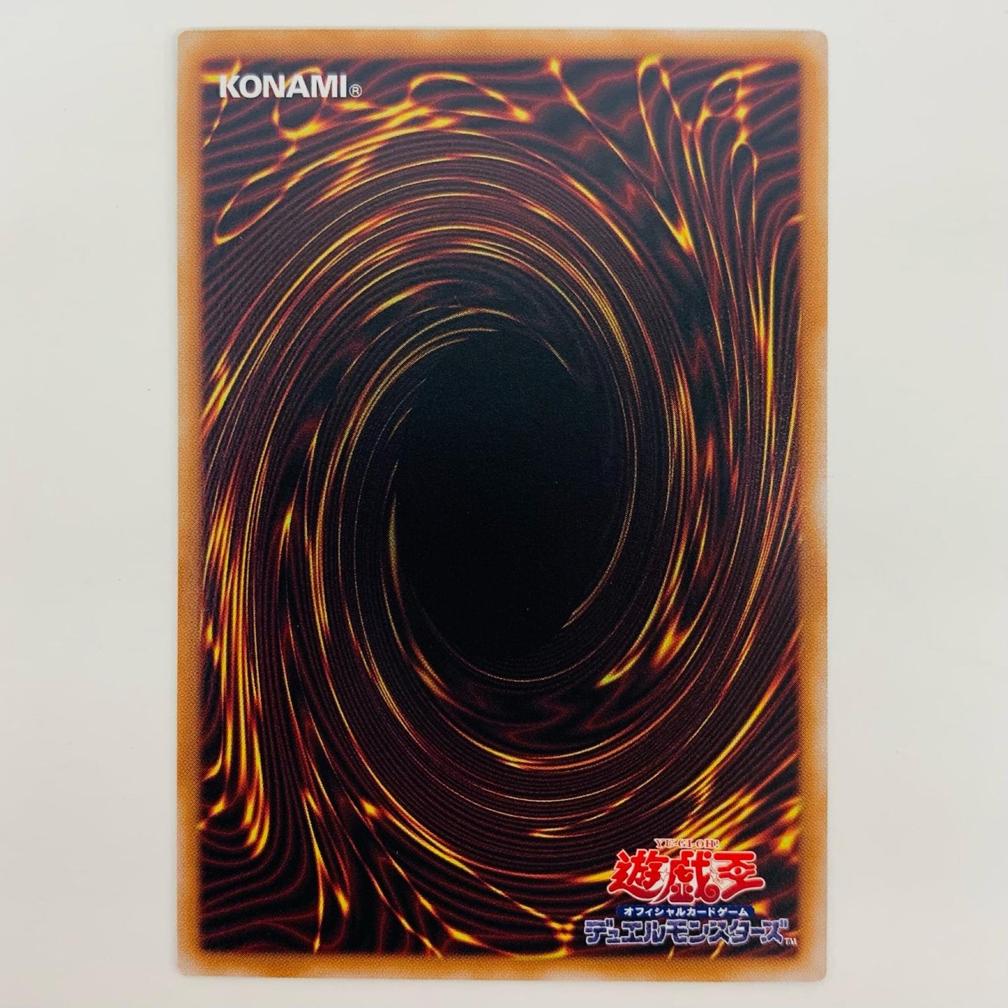 【中古】 黒き竜のエクレシア SEC RD/ORP3-JP069