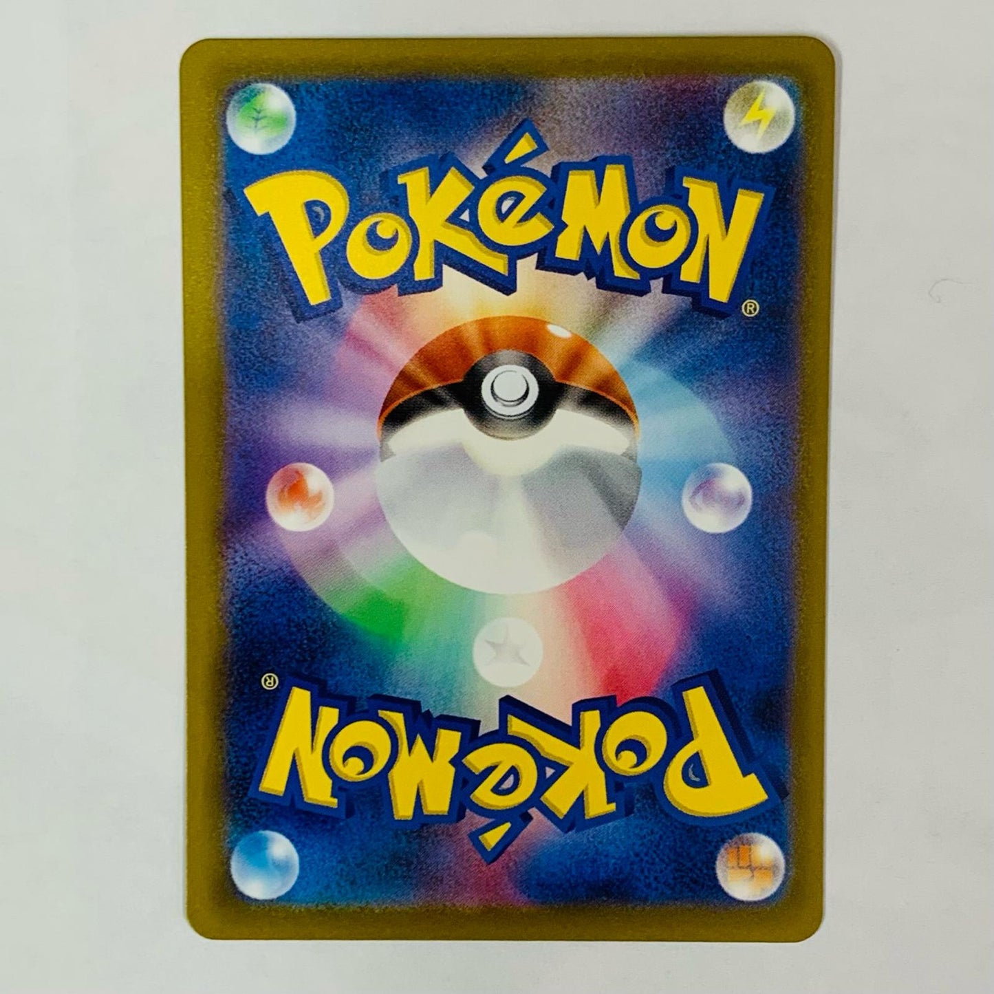 ポケモンカードゲーム 242/193 SAR Nのゾロアークex SAR 242/193 M2a ハイクラスパック「MEGAドリームex」【飾磨店】【代金引換不可・日時指定不可】【ポスト投函】