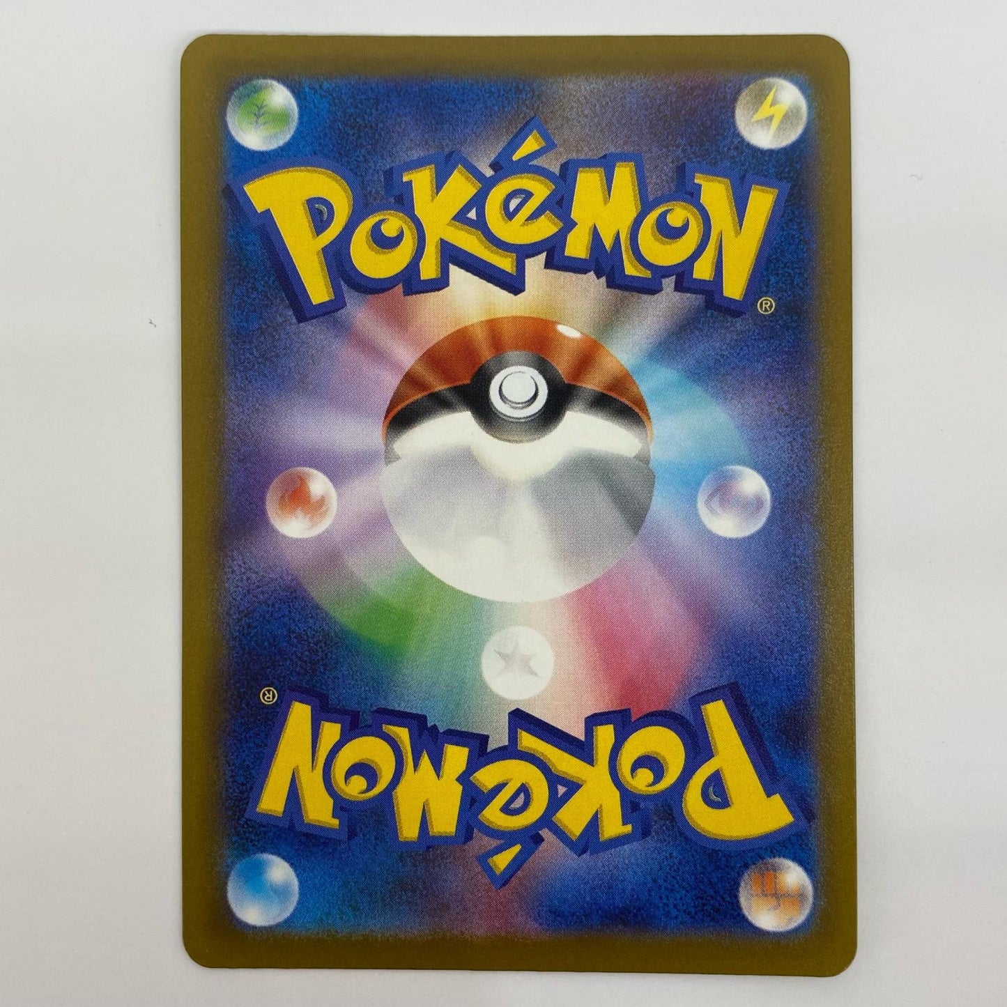 ポケモンカードゲーム 219/193 SR カナリィ SR 219/193 M2a ハイクラスパック「MEGAドリームex」【飾磨店】【代金引換不可・日時指定不可】【ポスト投函】