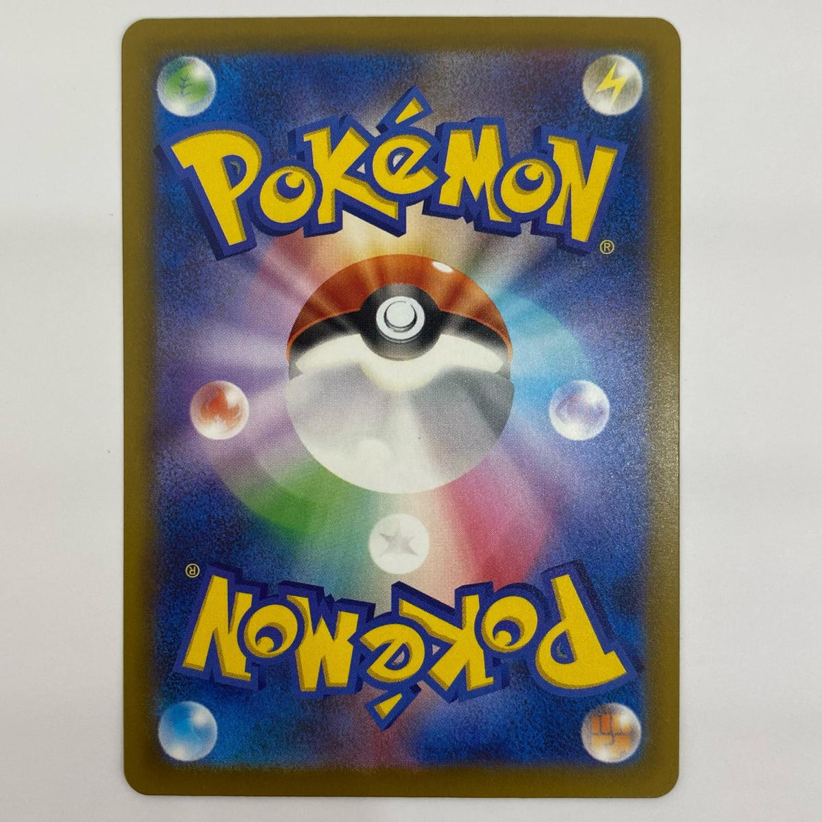 Used Mega Diancie EX MA 227/193