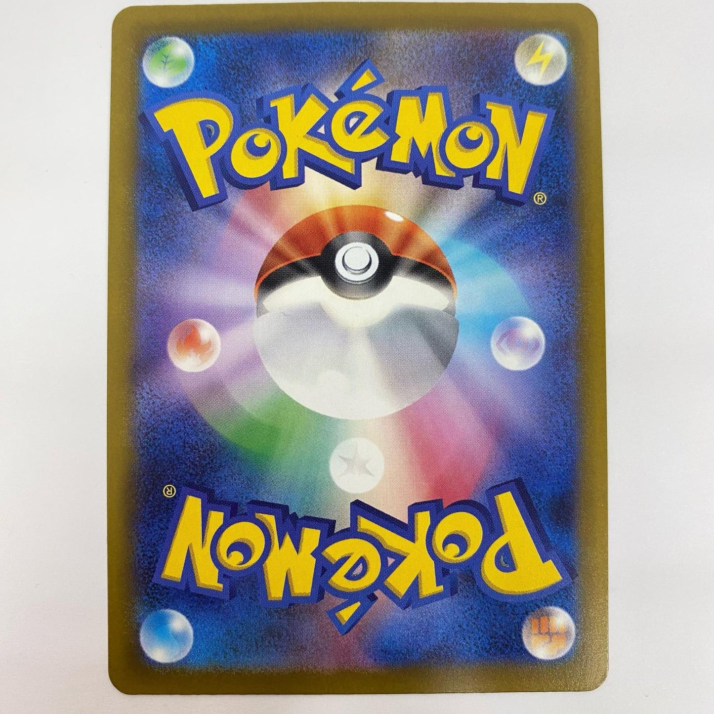 ポケモンカードゲーム 212/193 AR ドロンチ AR 212/193 M2a ハイクラスパック「MEGAドリームex」【飾磨店】【代金引換不可・日時指定不可】【ポスト投函】