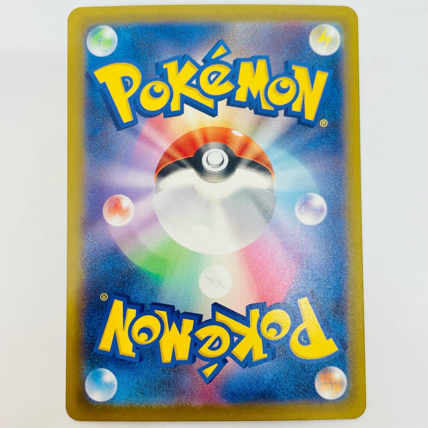 ポケモンカードゲーム 206/193 AR ロケット団のダグトリオ AR 206/193 M2a ハイクラスパック「MEGAドリームex」【飾磨店】【代金引換不可・日時指定不可】【ポスト投函】