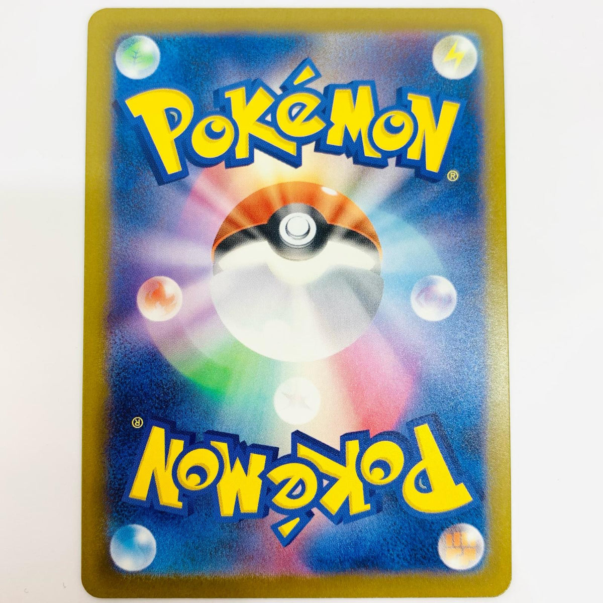 ポケモンカードゲーム 221/193 SR バーベナとヘレナ SR 221/193 M2a ハイクラスパック「MEGAドリームex」【飾磨店】【代金引換不可・日時指定不可】【ポスト投函】