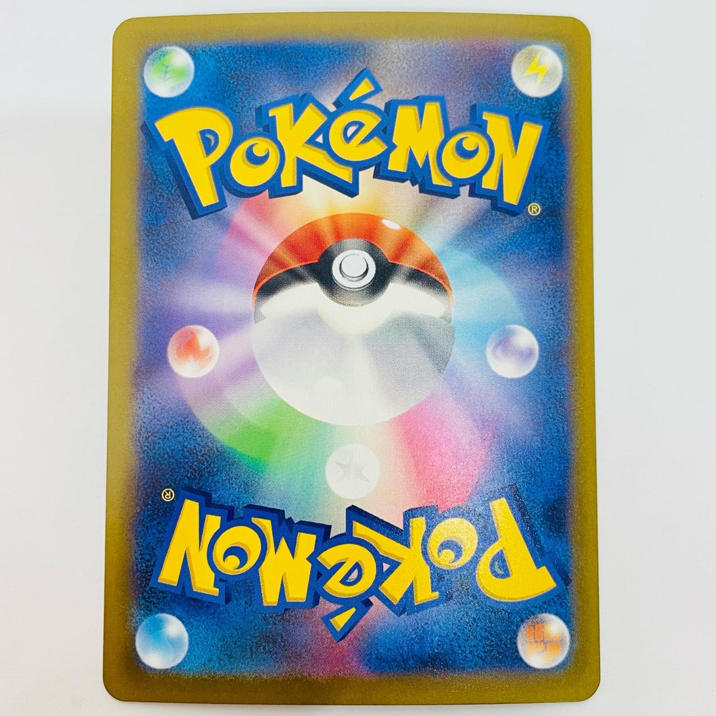 ポケモンカードゲーム 201/193 AR エレザード AR 201/193 M2a ハイクラスパック「MEGAドリームex」【飾磨店】【代金引換不可・日時指定不可】【ポスト投函】