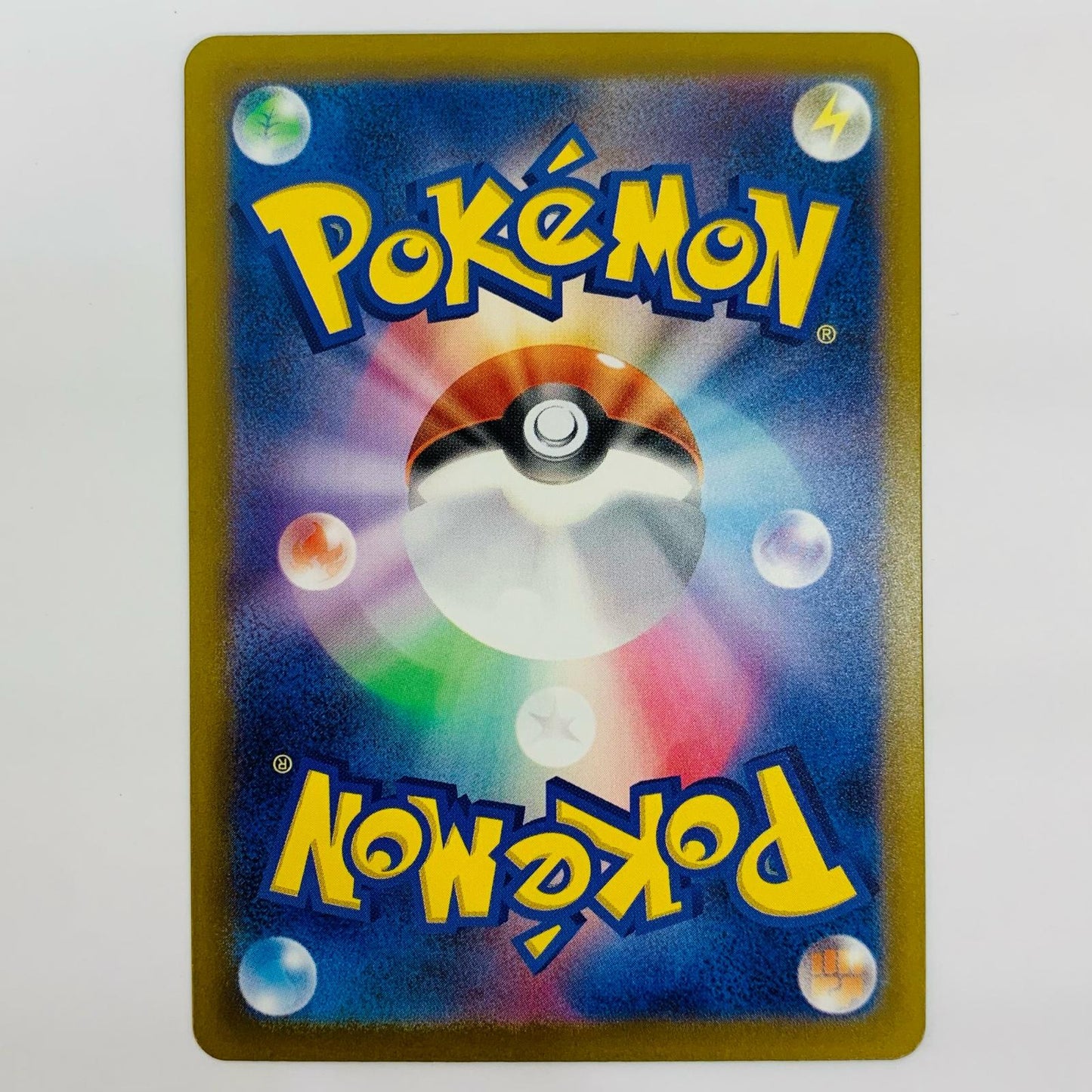 ポケモンカードゲーム 214/193 SR Nのポイントアップ SR 214/193 M2a ハイクラスパック「MEGAドリームex」【飾磨店】【代金引換不可・日時指定不可】【ポスト投函】