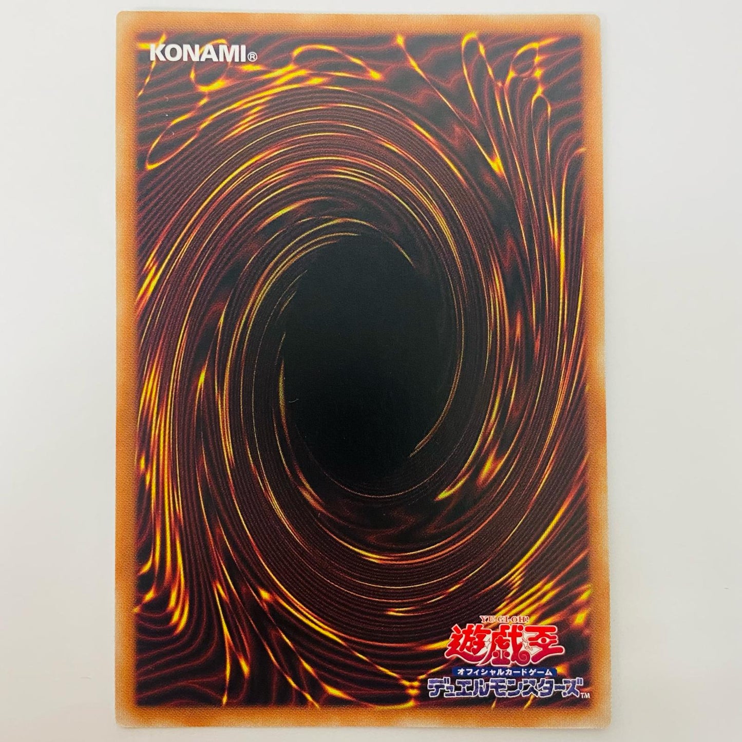 遊戯王 LPST-JP010 シークレット 屋敷わらし(文字スタンプ) SEC LPST-JP010【飾磨店】【代金引換不可・日時指定不可】【ポスト投函】