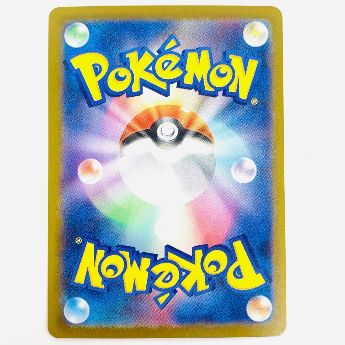 ポケモンカードゲーム 761/742 - メガメガニウムex - 761/742【飾磨店】
