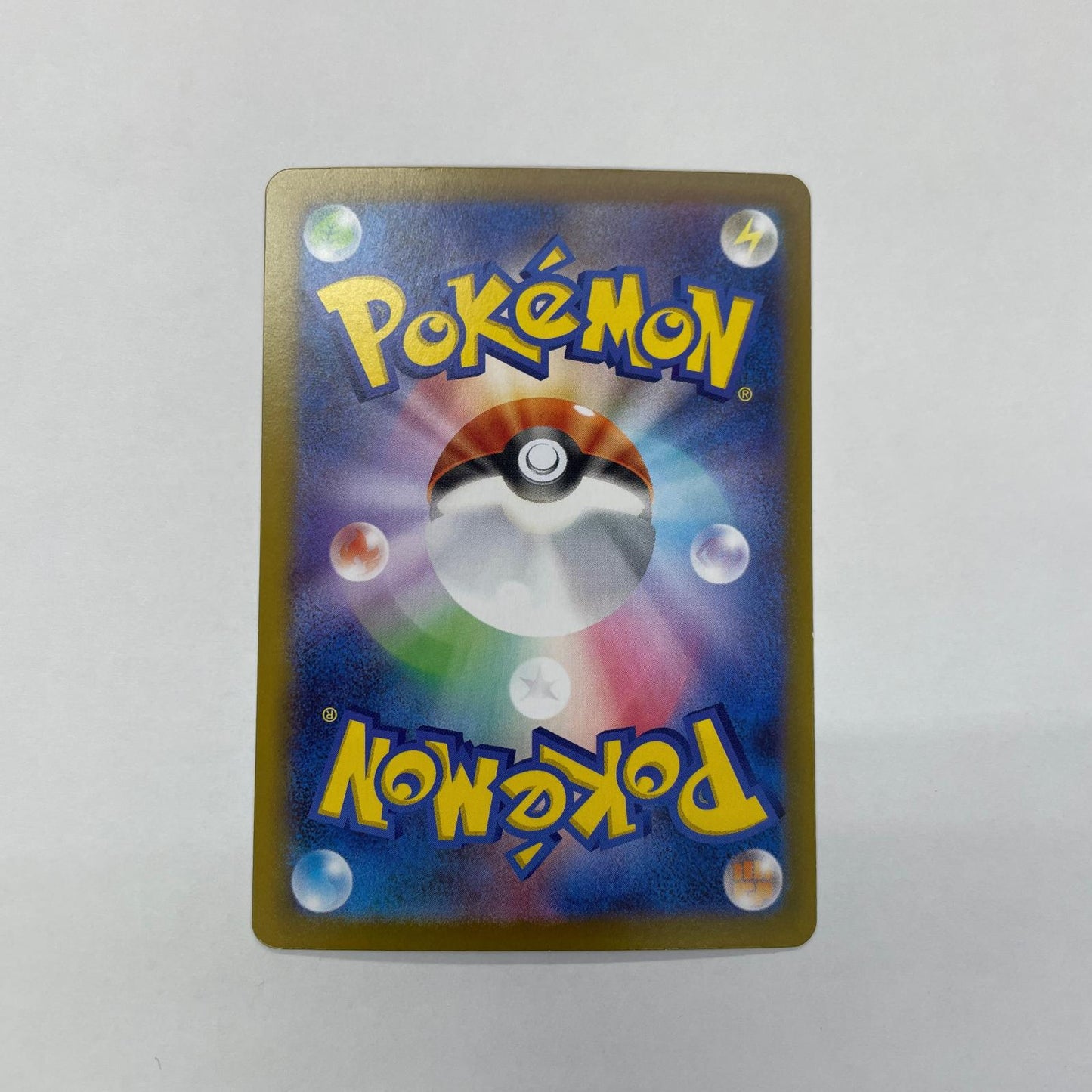 ポケモンカードゲーム 762/742 - メガエンブオーex - 762/742【飾磨店】【代金引換不可・日時指定不可】【ポスト投函】