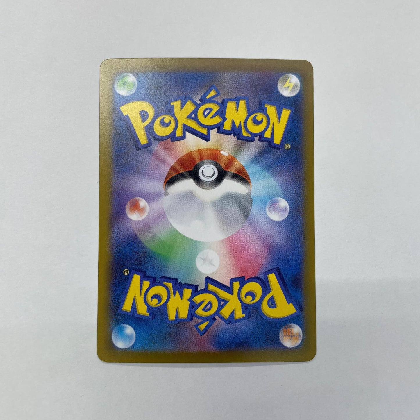 ポケモンカードゲーム 763/742 - メガオーダイルex - 763/742【飾磨店】