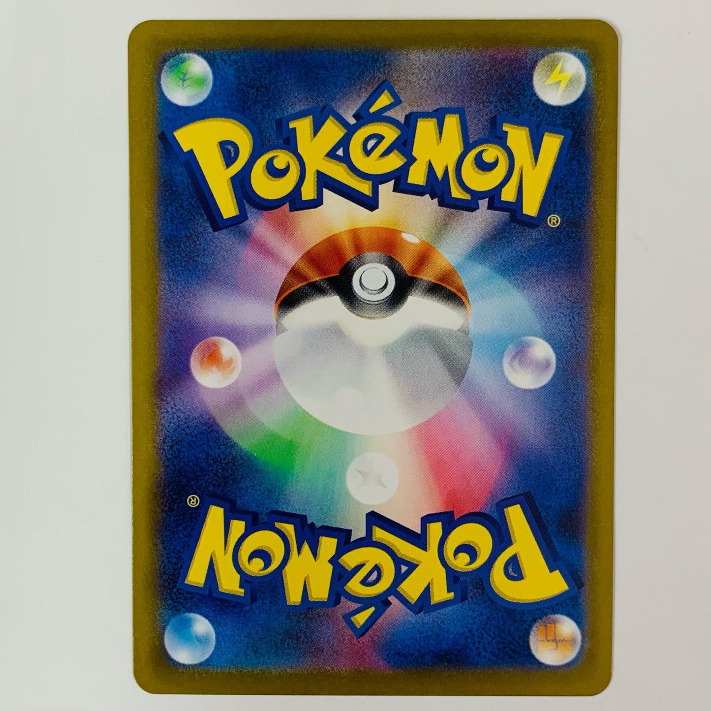 ポケモンカードゲーム 755/742 - イーブイ - 755/742【飾磨店】