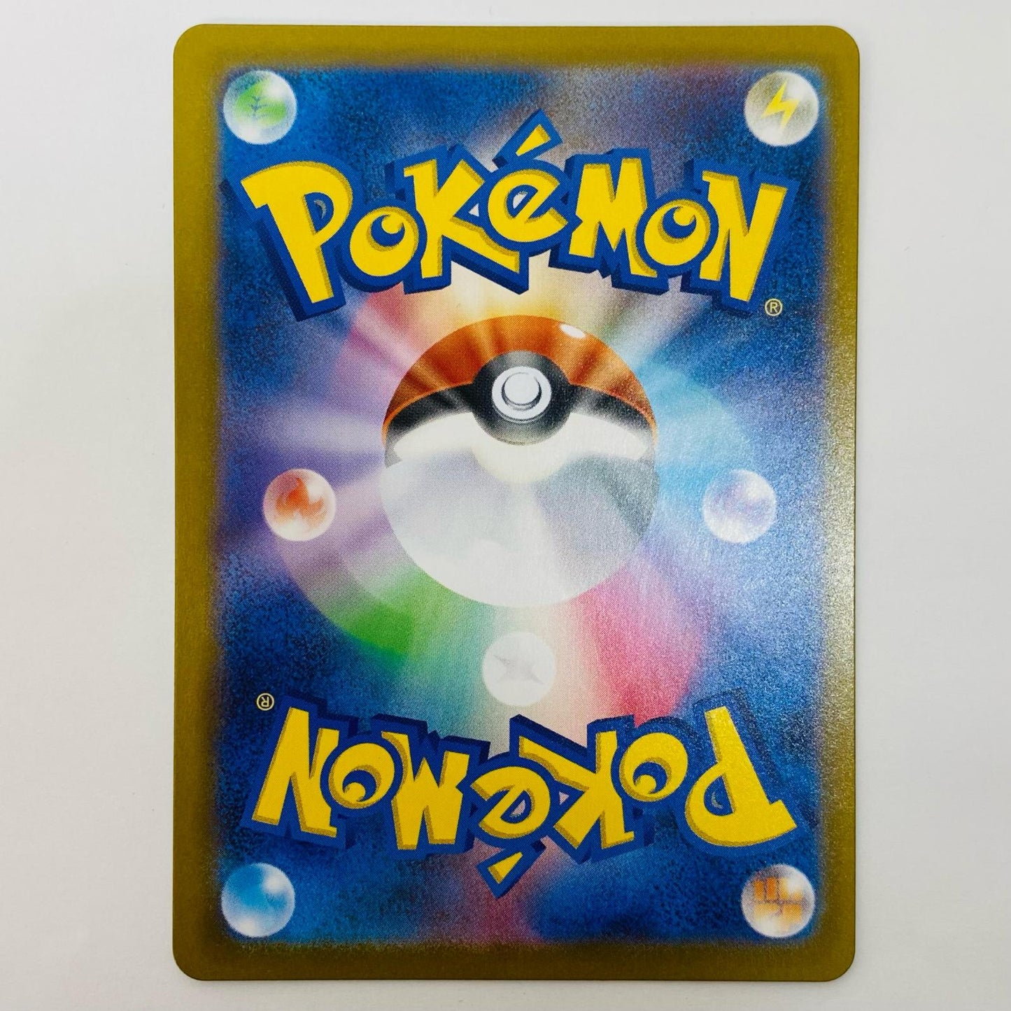 ポケモンカードゲーム 744/742 - エンニュート - 744/742【飾磨店】【代金引換不可・日時指定不可】【ポスト投函】