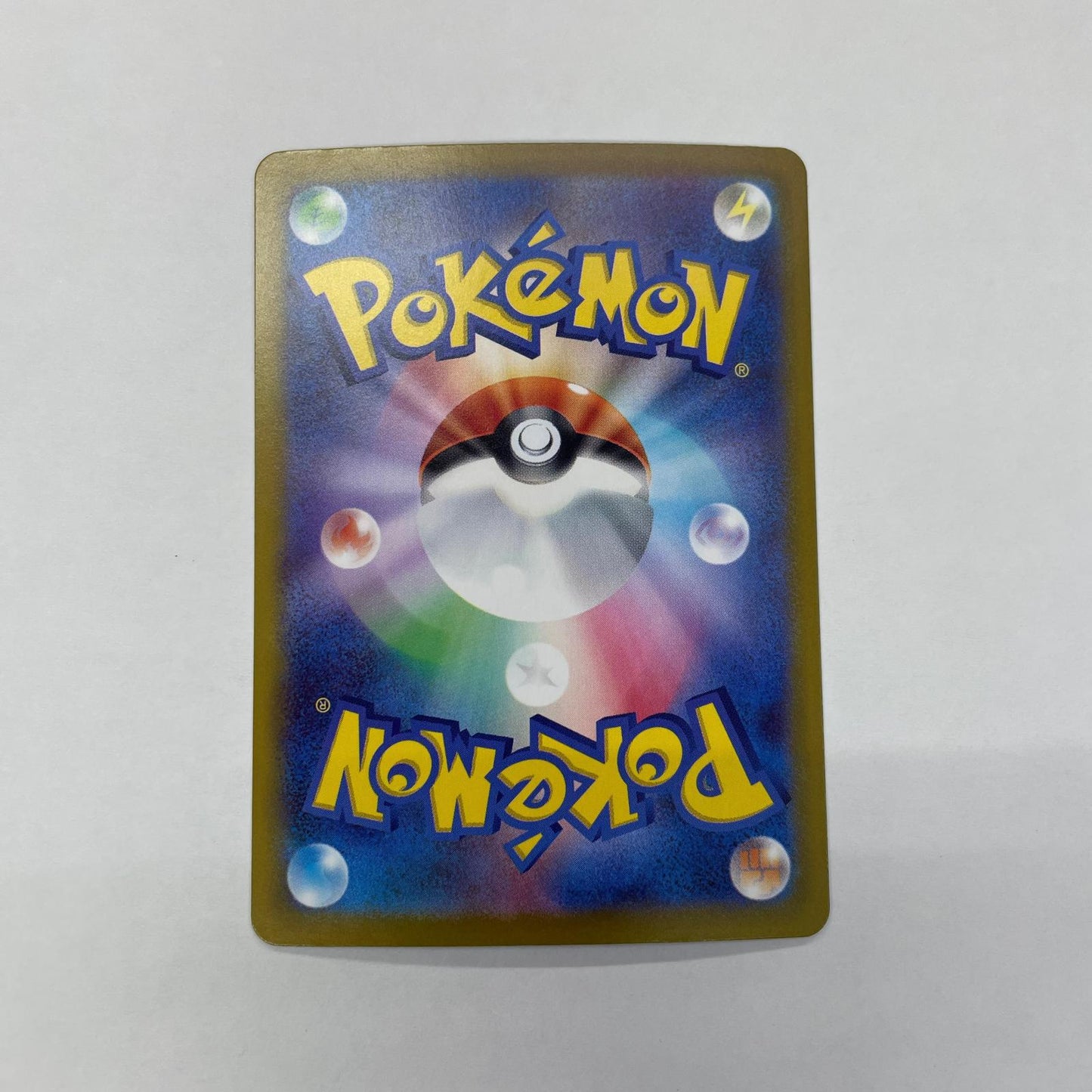 ポケモンカードゲーム 746/742 - マニューラ - 746/742【飾磨店】【代金引換不可・日時指定不可】【ポスト投函】