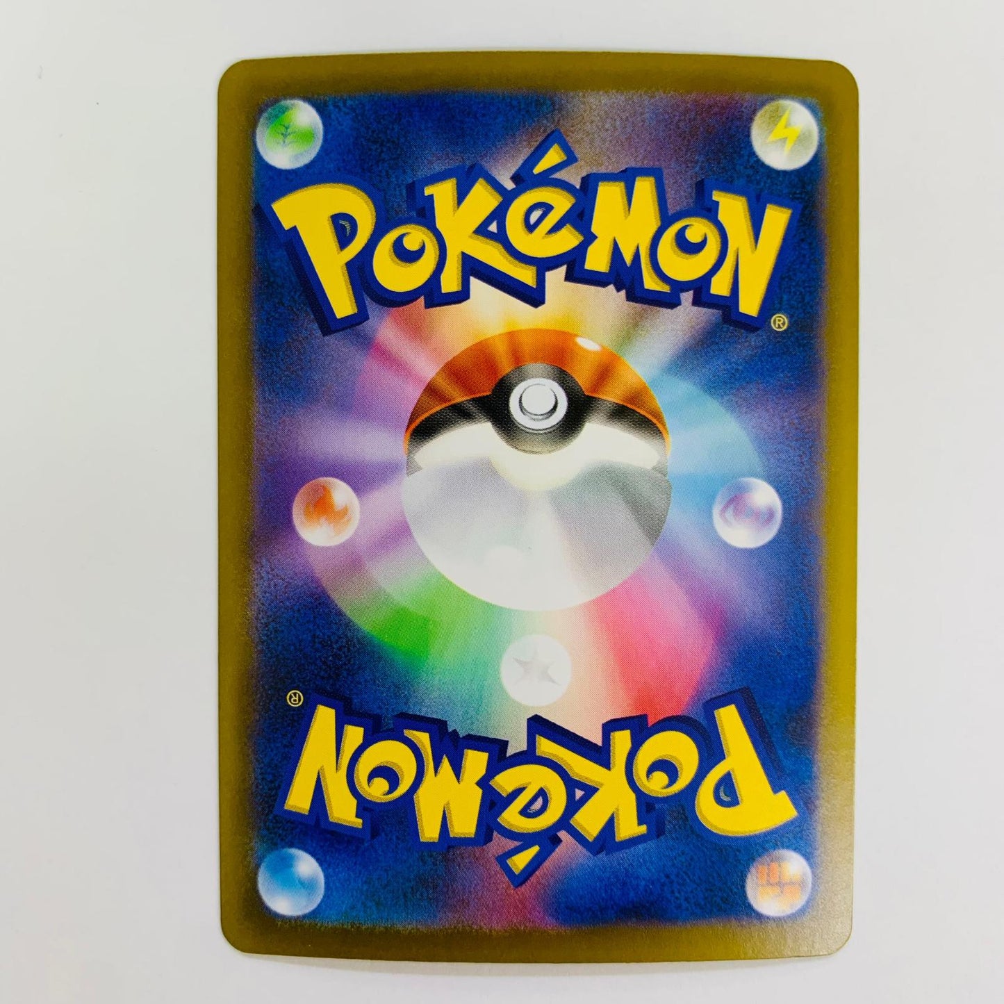 ポケモンカードゲーム 094/742 - ブースターex ミラー - 094/742【飾磨店】【代金引換不可・日時指定不可】【ポスト投函】