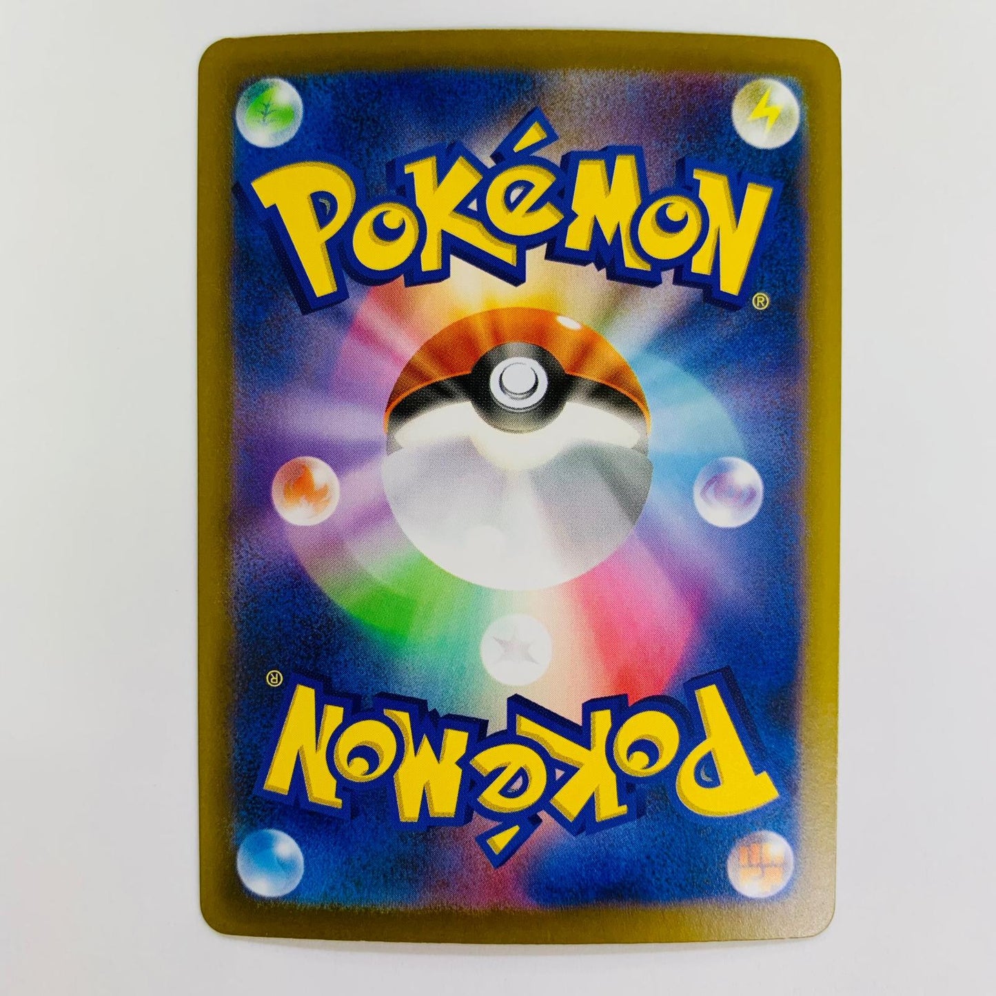 ポケモンカードゲーム 038/742 - リーフィアex ミラー - 038/742【飾磨店】【代金引換不可・日時指定不可】【ポスト投函】