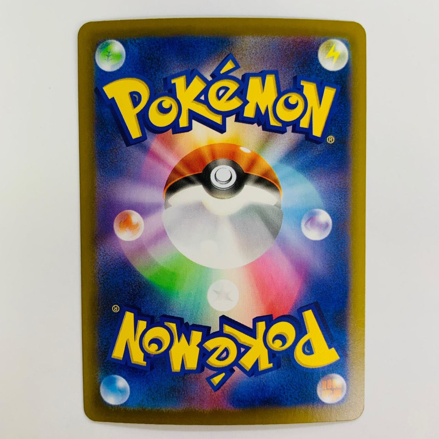 ポケモンカードゲーム 161/742 - シャワーズex ミラー - 161/742【飾磨店】【代金引換不可・日時指定不可】【ポスト投函】