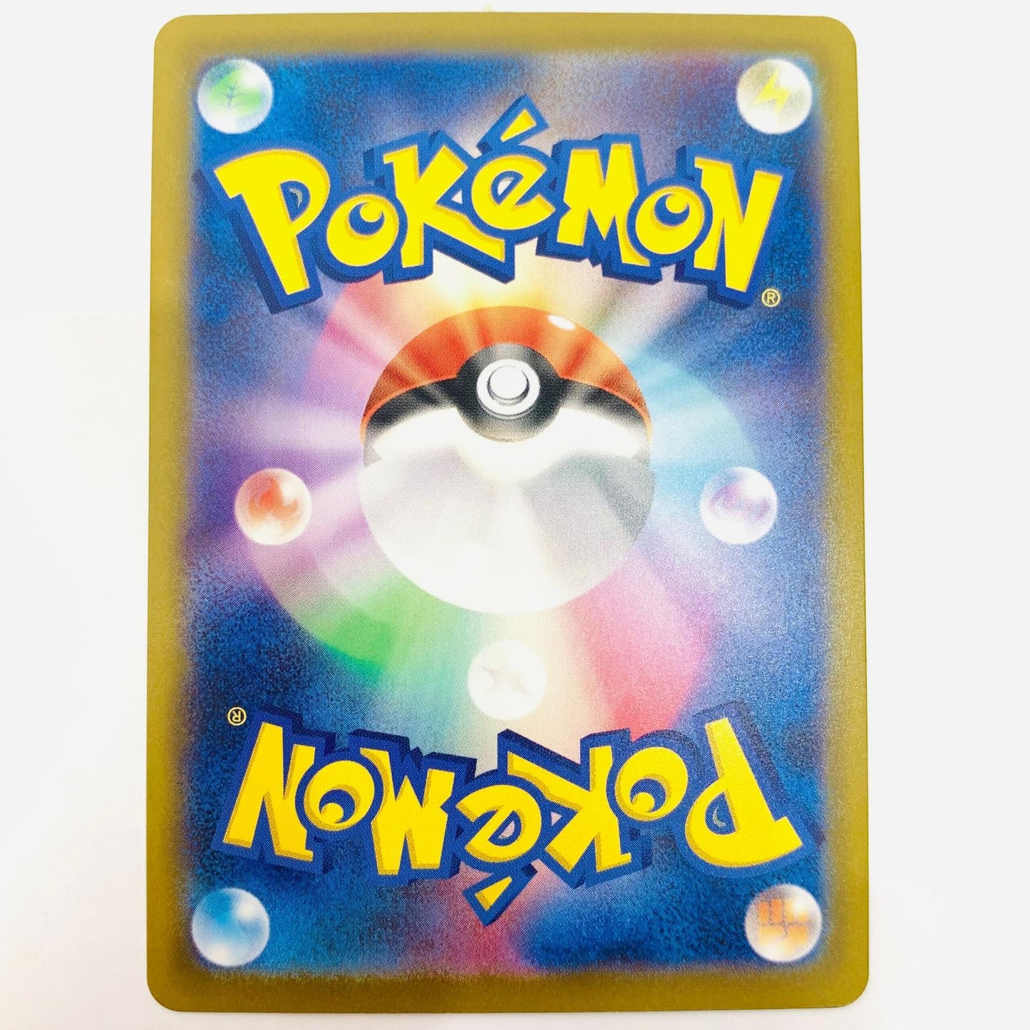 ポケモンカードゲーム 298/742 - エーフィex - 298/742【飾磨店】【代金引換不可・日時指定不可】【ポスト投函】