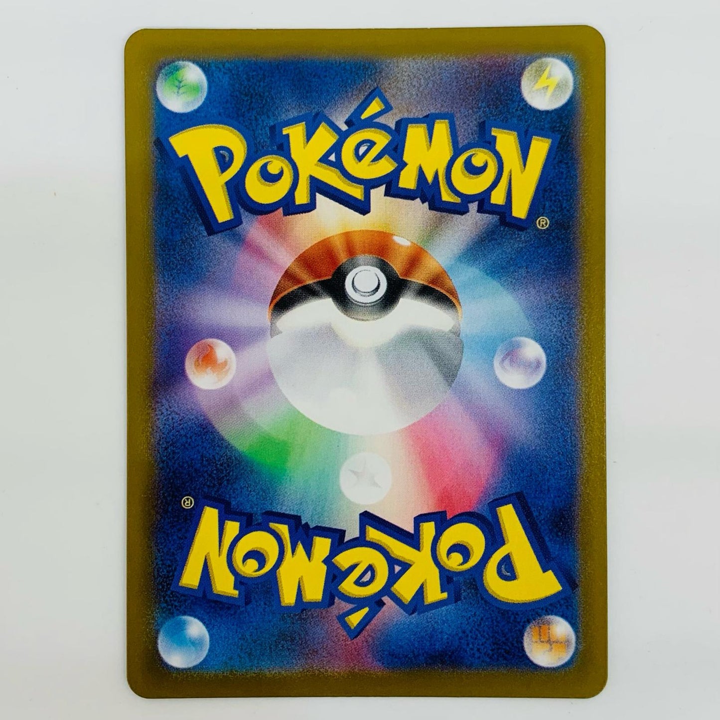 ポケモンカードゲーム 662/742 - ポケパッド ミラー - 662/742【飾磨店】【代金引換不可・日時指定不可】【ポスト投函】