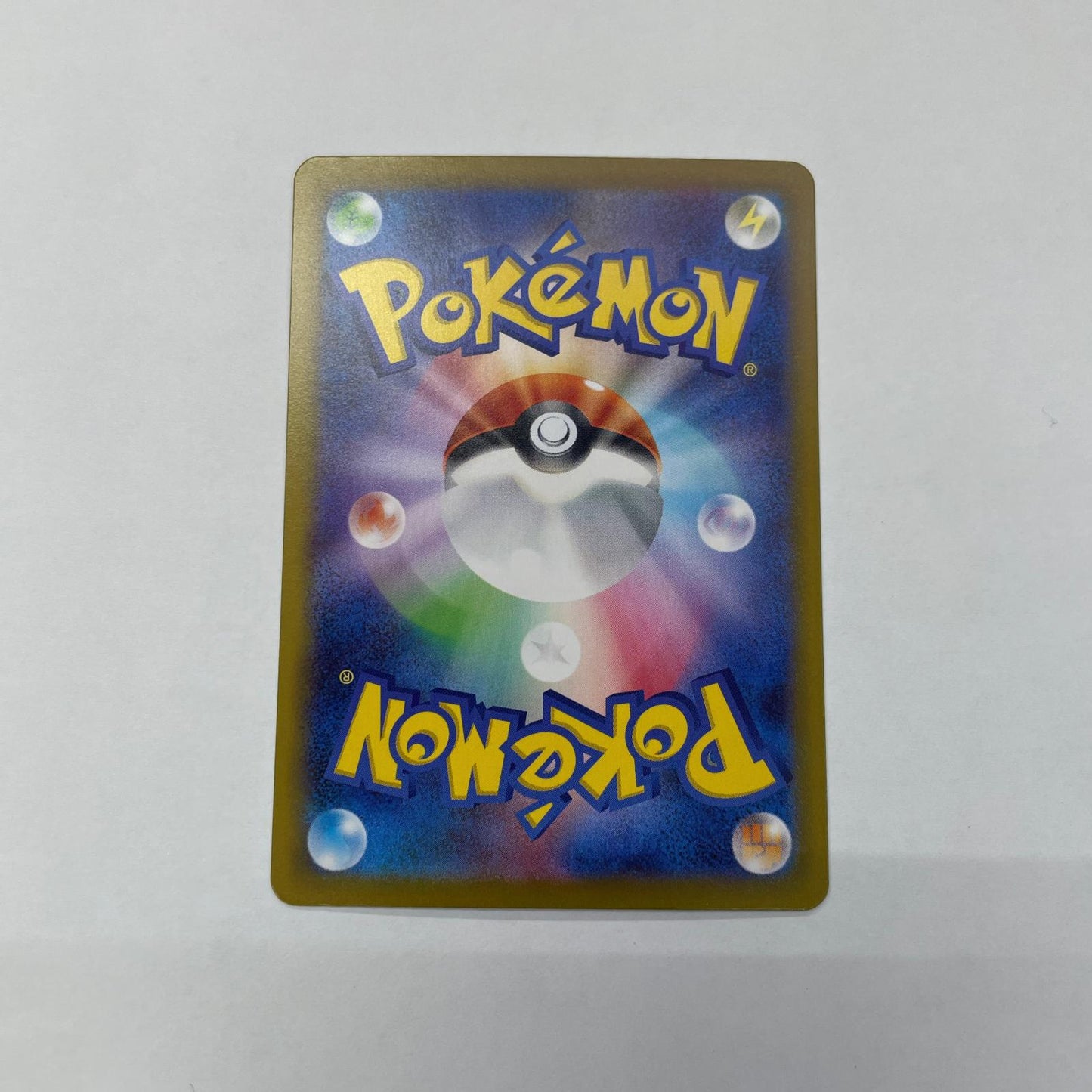 ポケモンカードゲーム 016/742 - チコリータ ミラー - 016/742【飾磨店】【代金引換不可・日時指定不可】【ポスト投函】