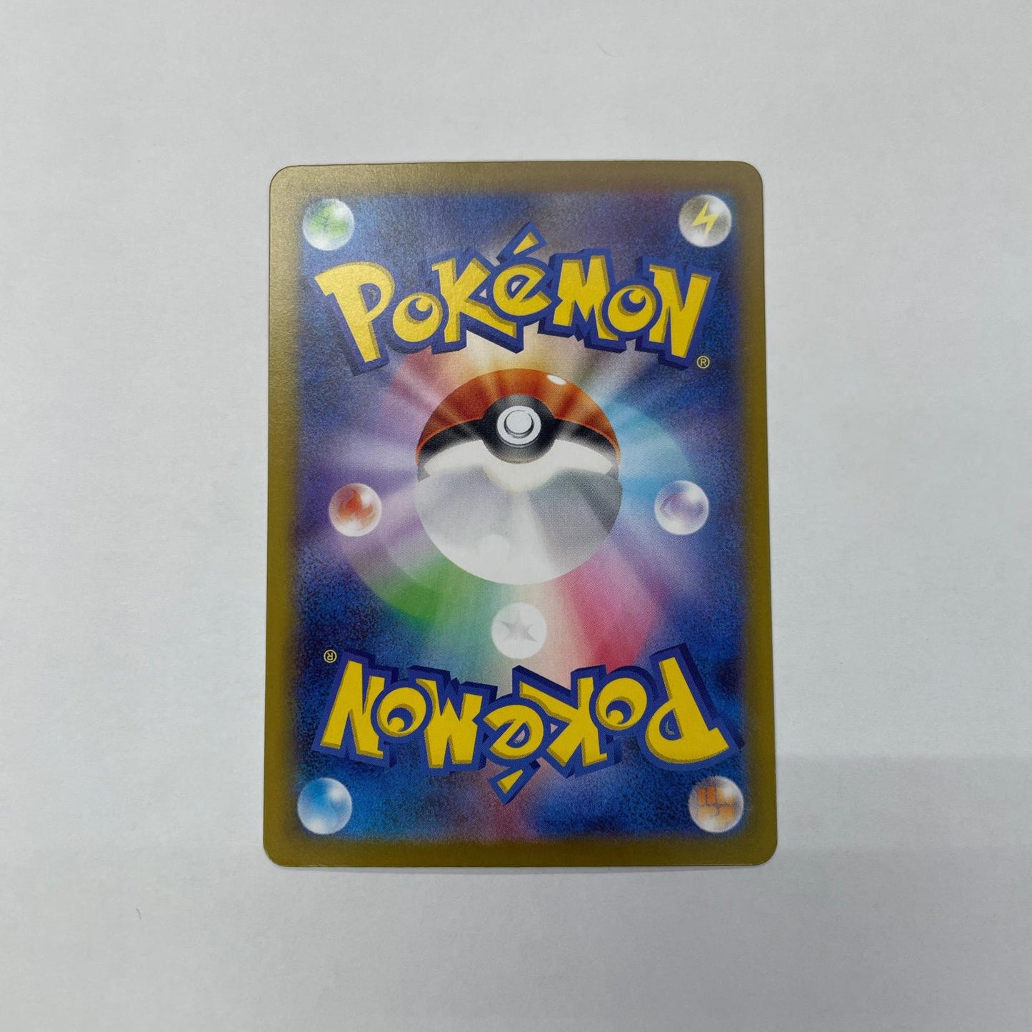 ポケモンカードゲーム 017/742 - ベイリーフ ミラー - 017/742【飾磨店】【代金引換不可・日時指定不可】【ポスト投函】