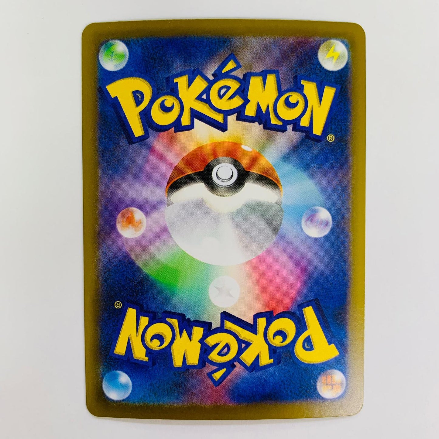 ポケモンカードゲーム 566/742 - イーブイex ミラー - 566/742【飾磨店】【代金引換不可・日時指定不可】【ポスト投函】