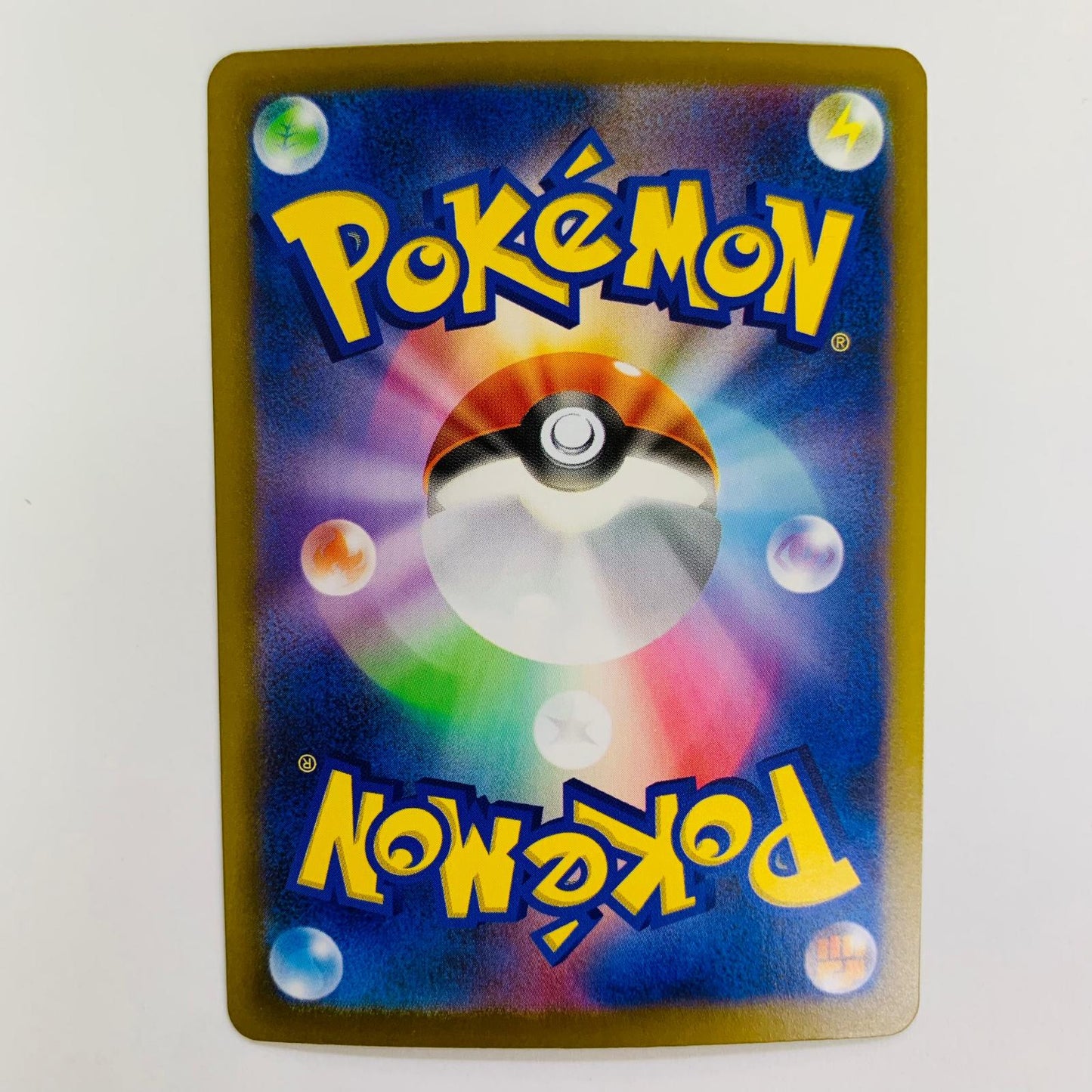 ポケモンカードゲーム 564/742 - イーブイ ミラー - 564/742【飾磨店】【代金引換不可・日時指定不可】【ポスト投函】