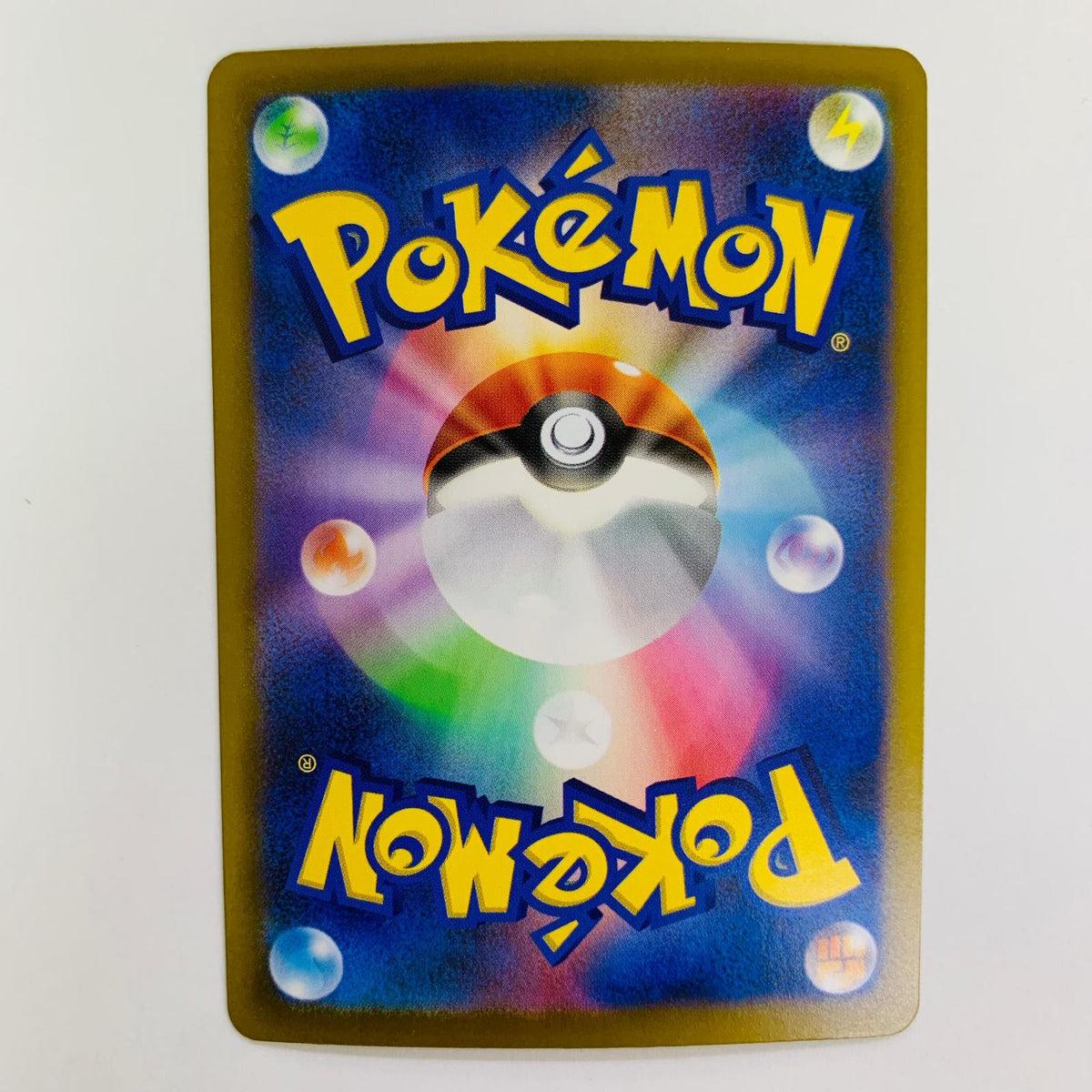 ポケモンカードゲーム MC-564 - イーブイ ミラー MC スタートデッキ100 バトルコレクション【飾磨店】