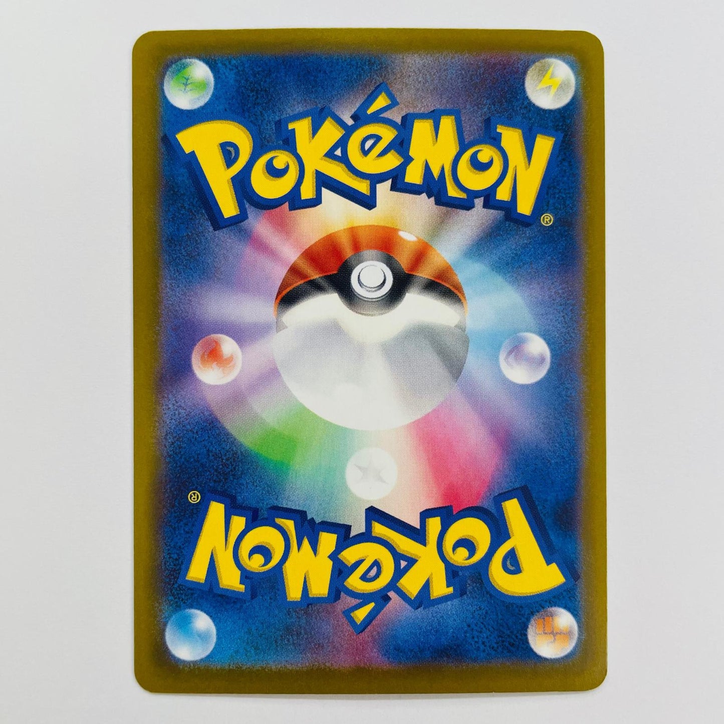 ポケモンカードゲーム 662/742 - ポケパッド - 662/742【飾磨店】【代金引換不可・日時指定不可】【ポスト投函】