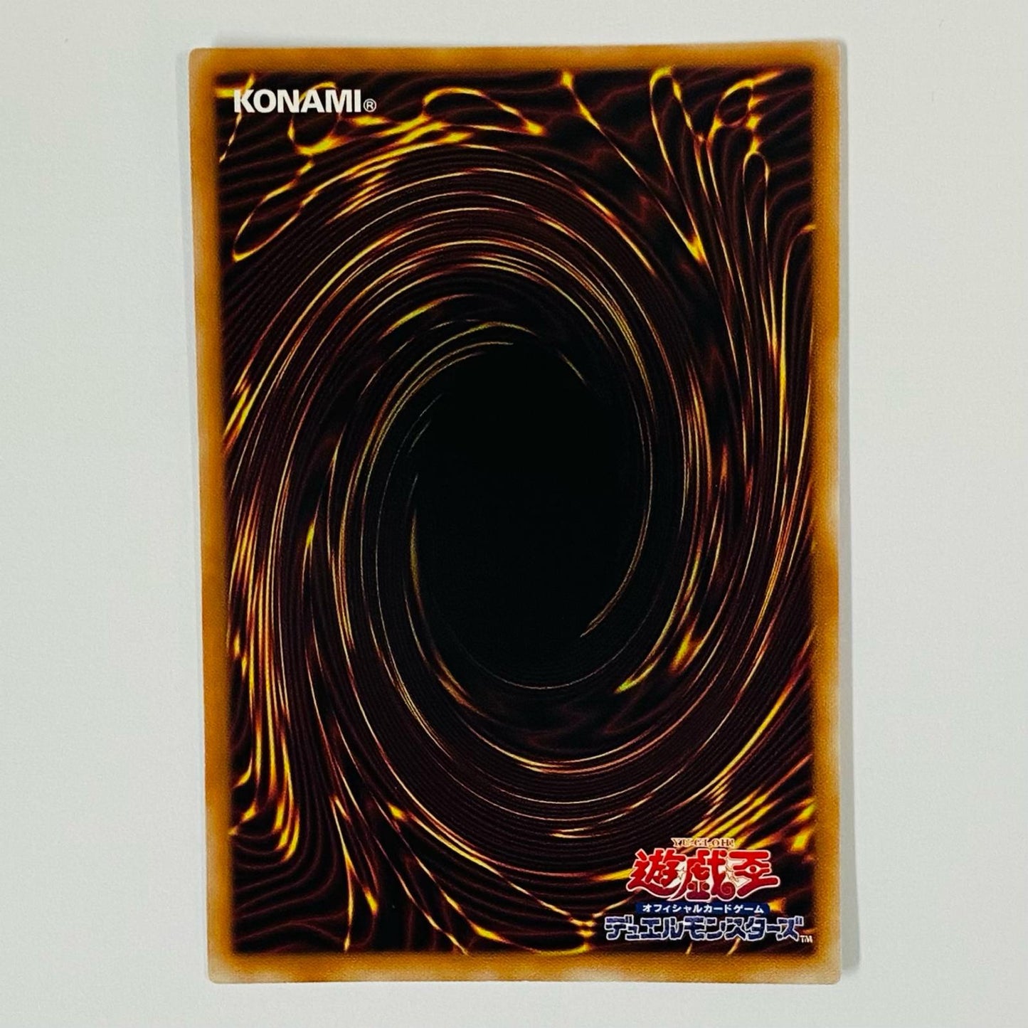 ナイトメア・アイズ・サクリファイス PRI+SEC 25DB-JP002