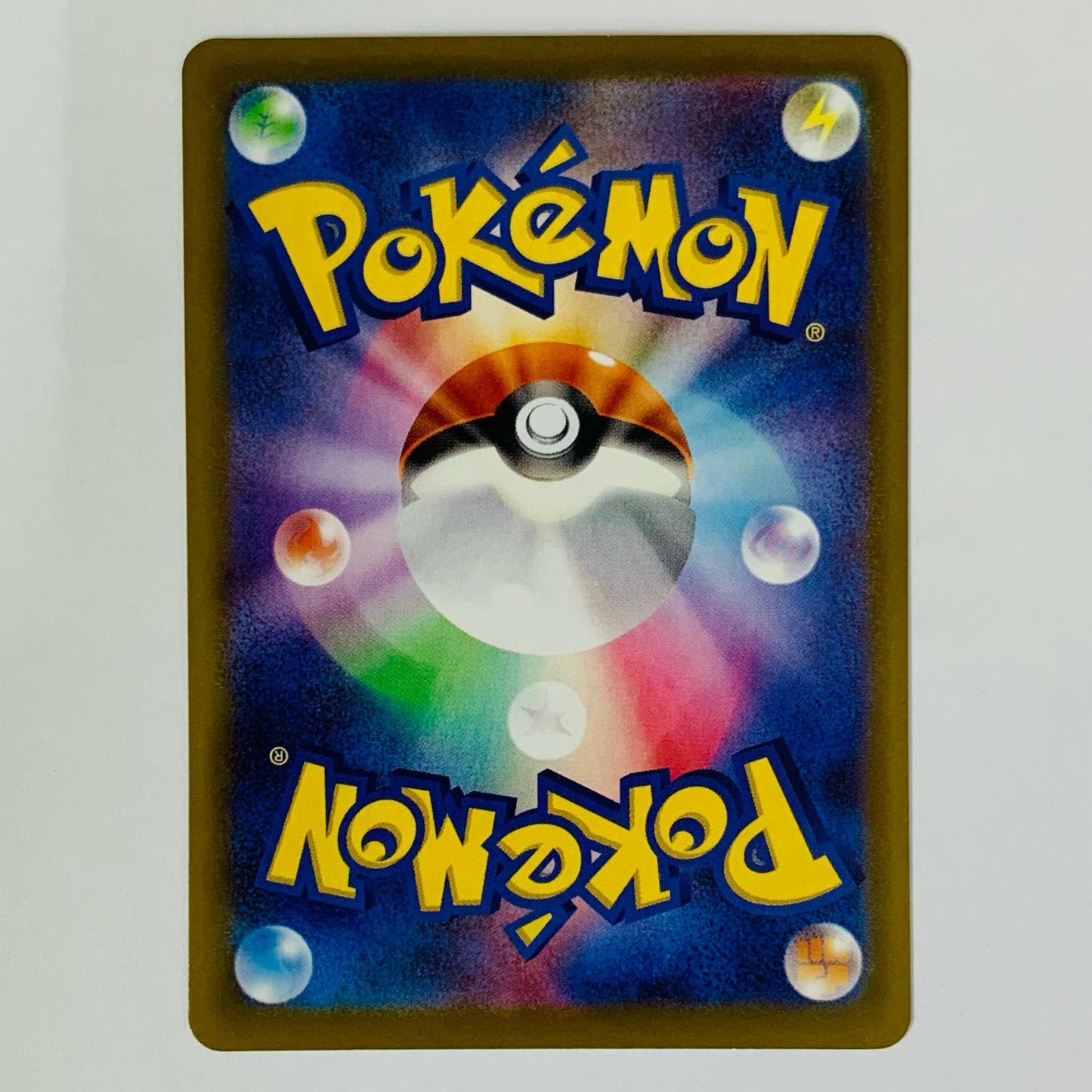 ポケモンカードゲーム 019/023 - インフルエンサーの紹介 - 019/023【飾磨店】【代金引換不可・日時指定不可】【ポスト投函】