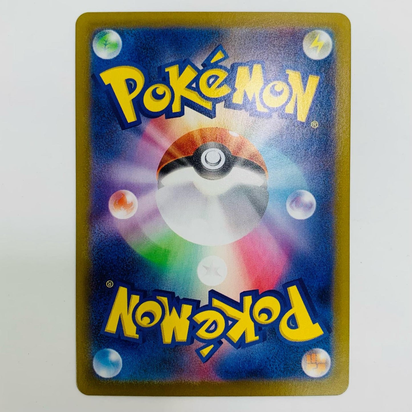【Used】 Meowth ex SAR 114/080