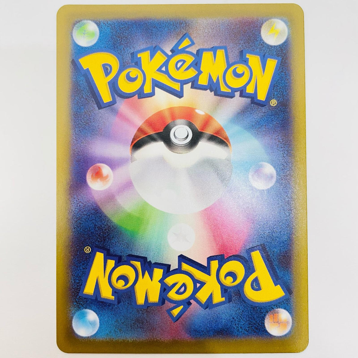 ポケモンカードゲーム M3-112 SAR メガピクシーex M3 拡張パック「ムニキスゼロ」【飾磨店】