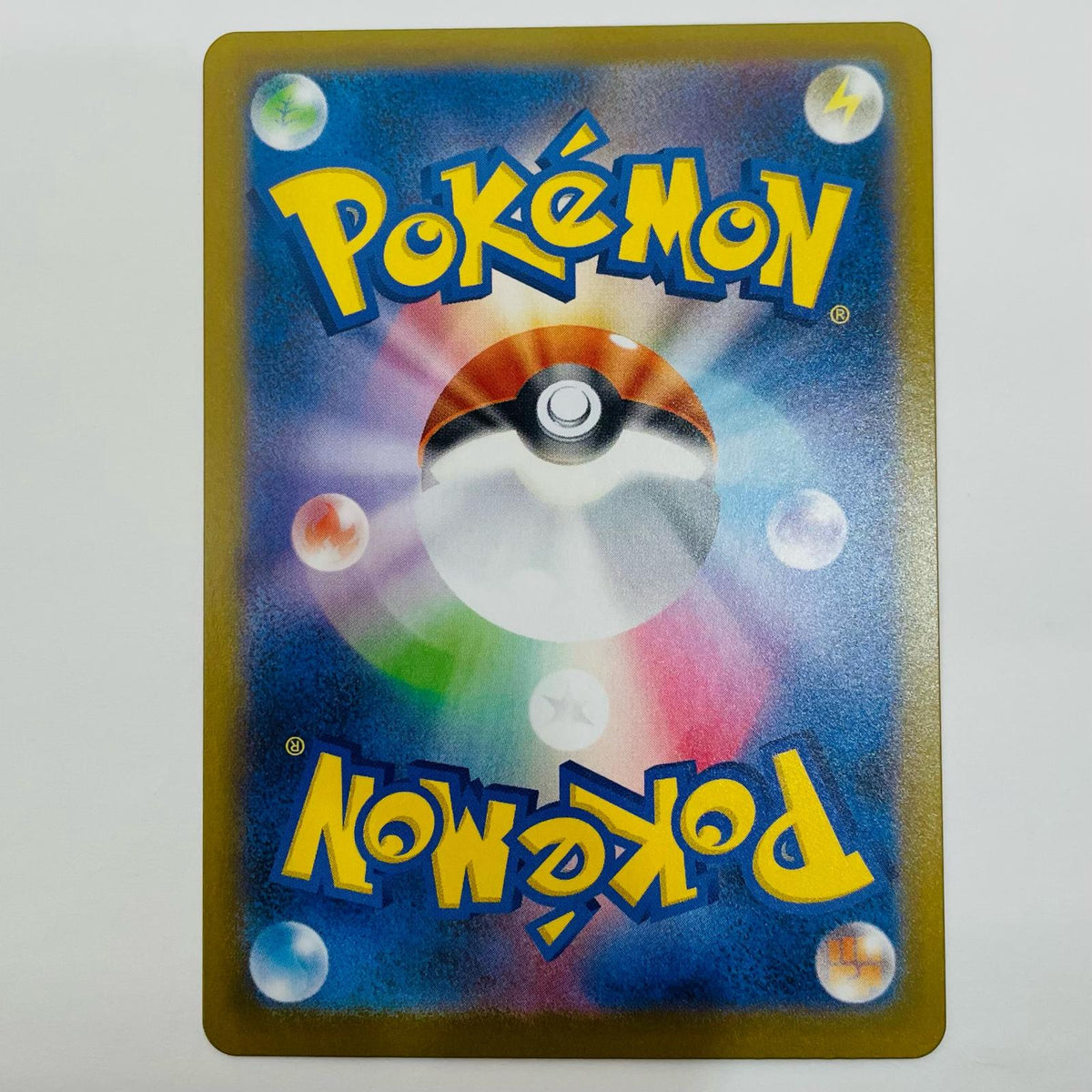 ポケモンカードゲーム 116/080 SAR ユカリ SAR 116/080 M3 拡張パック「ムニキスゼロ」【飾磨店】【代金引換不可・日時指定不可】【ポスト投函】