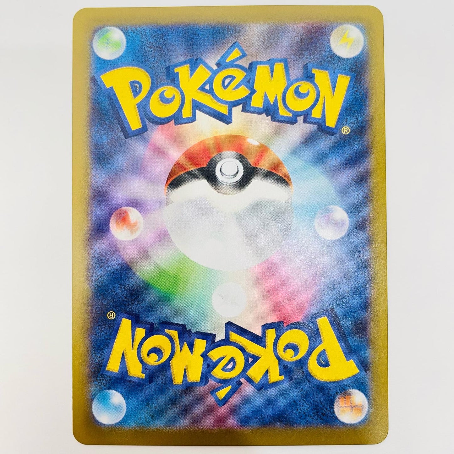 ポケモンカードゲーム 111/080 SAR メガスターミーex SAR 111/080 M3 拡張パック「ムニキスゼロ」【飾磨店】【代金引換不可・日時指定不可】【ポスト投函】