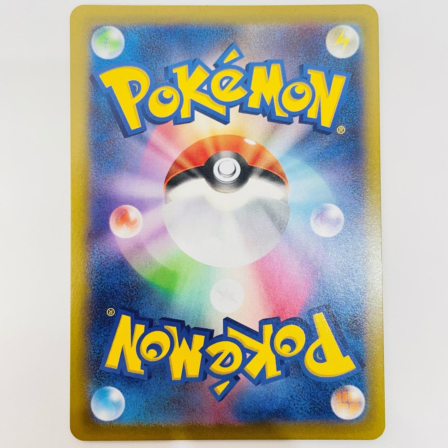 ポケモンカードゲーム 107/080 SR メイのはげまし SR 107/080 M3 拡張パック「ムニキスゼロ」【飾磨店】【代金引換不可・日時指定不可】【ポスト投函】