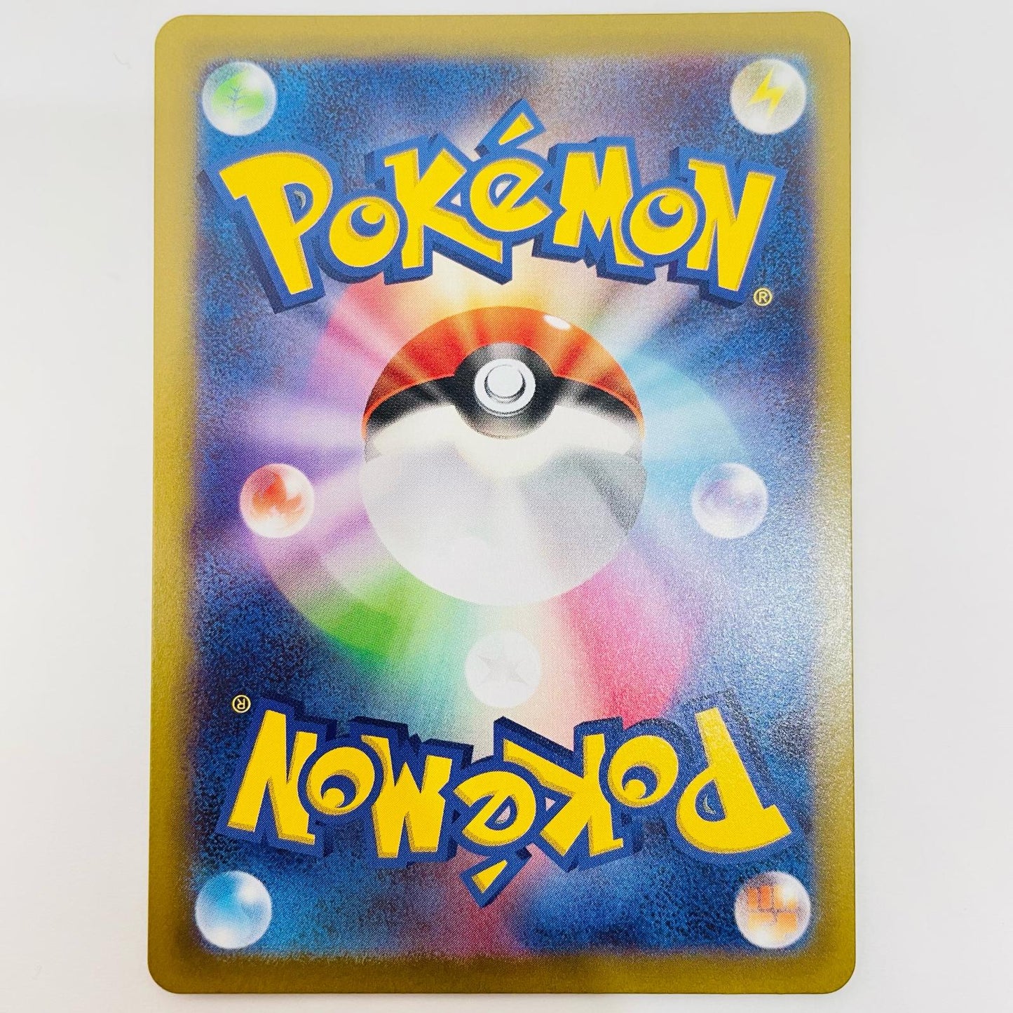 ポケモンカードゲーム 108/080 SR ユカリ SR 108/080 M3 拡張パック「ムニキスゼロ」【飾磨店】【代金引換不可・日時指定不可】【ポスト投函】