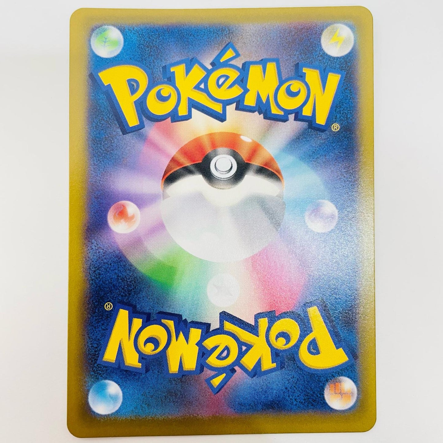 ポケモンカードゲーム 103/080 SR ポケパッド SR 103/080 M3 拡張パック「ムニキスゼロ」【飾磨店】【代金引換不可・日時指定不可】【ポスト投函】