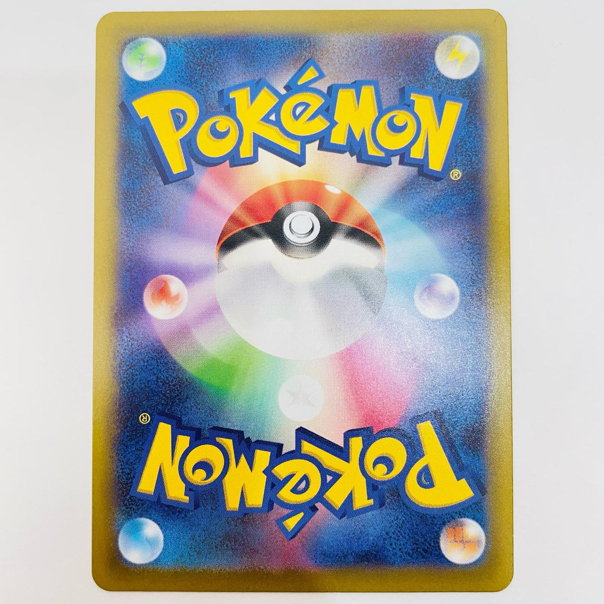 ポケモンカードゲーム 096/080 SR メガピクシーex SR 096/080 M3 拡張パック「ムニキスゼロ」【飾磨店】【代金引換不可・日時指定不可】【ポスト投函】