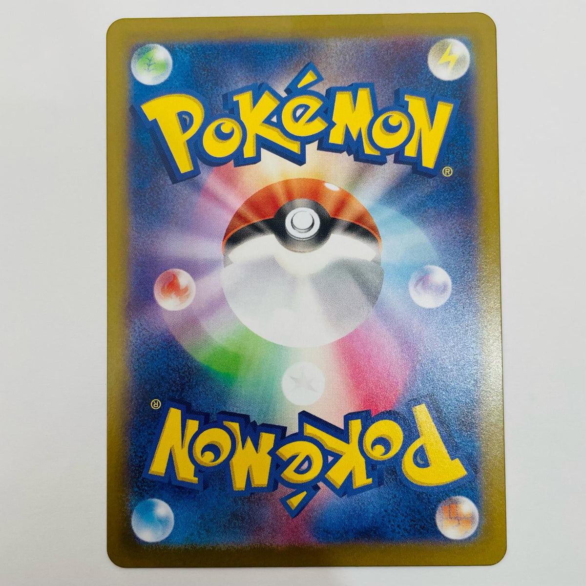 ポケモンカードゲーム 093/080 SR ジュナイパーex SR 093/080 M3 拡張パック「ムニキスゼロ」【飾磨店】【代金引換不可・日時指定不可】【ポスト投函】