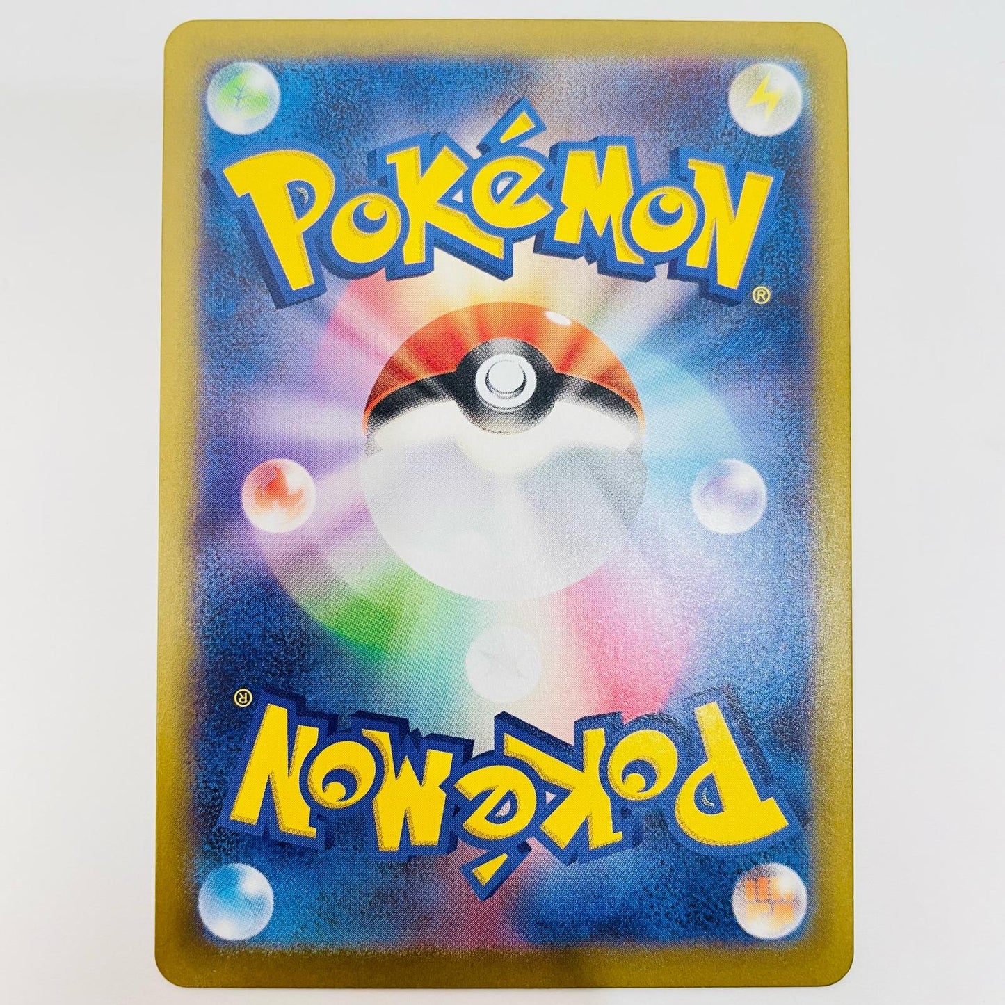 ポケモンカードゲーム 082/080 AR モクロー AR 082/080 M3 拡張パック「ムニキスゼロ」【飾磨店】【代金引換不可・日時指定不可】【ポスト投函】