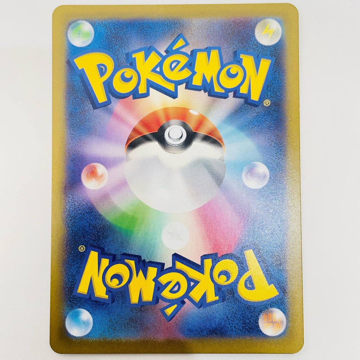 ポケモンカードゲーム 085/080 AR デデンネ AR 085/080 M3 拡張パック「ムニキスゼロ」【飾磨店】【代金引換不可・日時指定不可】【ポスト投函】
