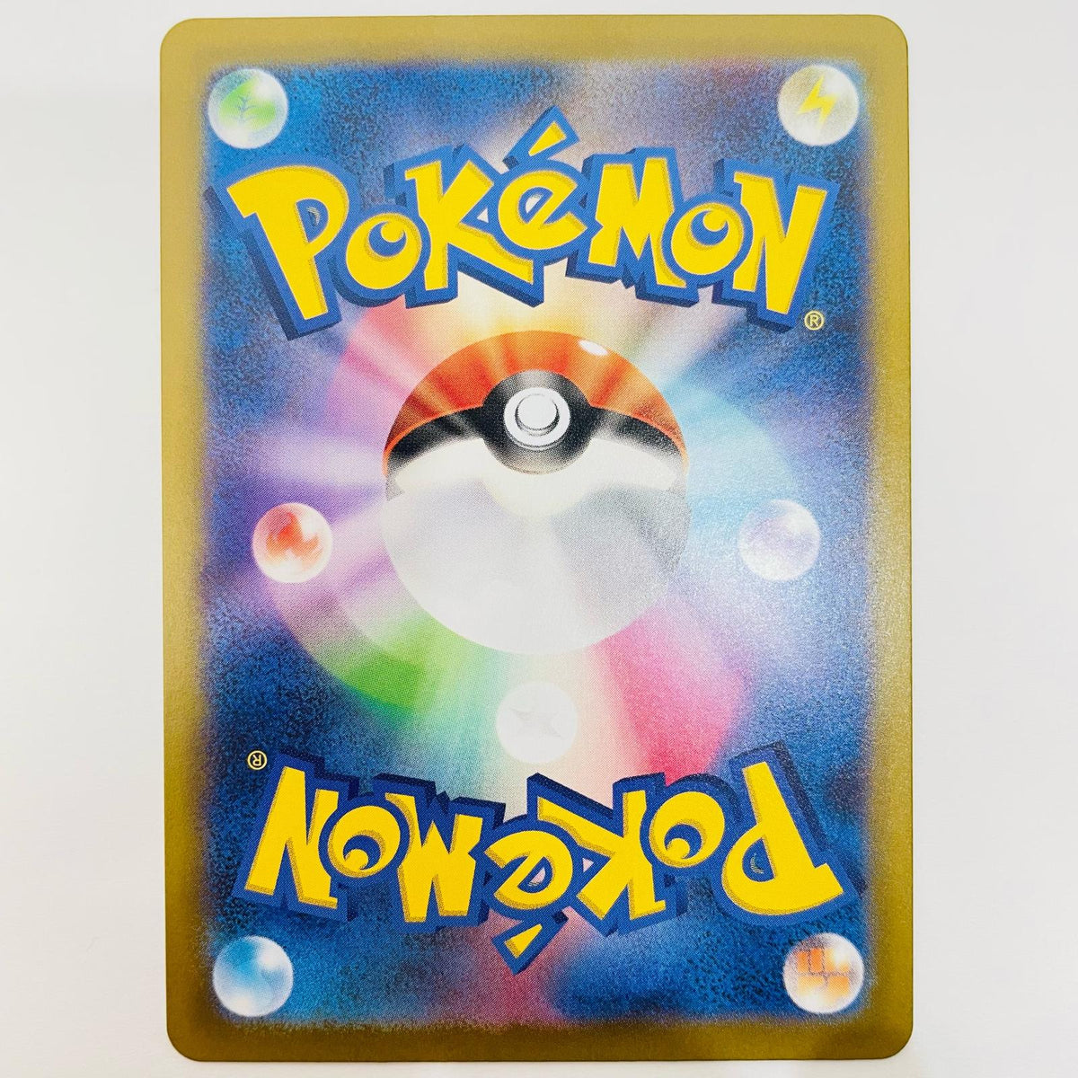 ポケモンカードゲーム 106/080 SR ピュール SR 106/080 M3 拡張パック「ムニキスゼロ」【飾磨店】【代金引換不可・日時指定不可】【ポスト投函】